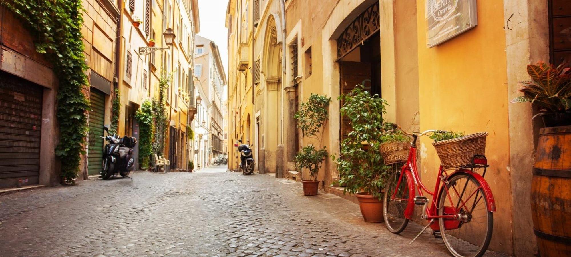 Gateway to Rome's Treasures