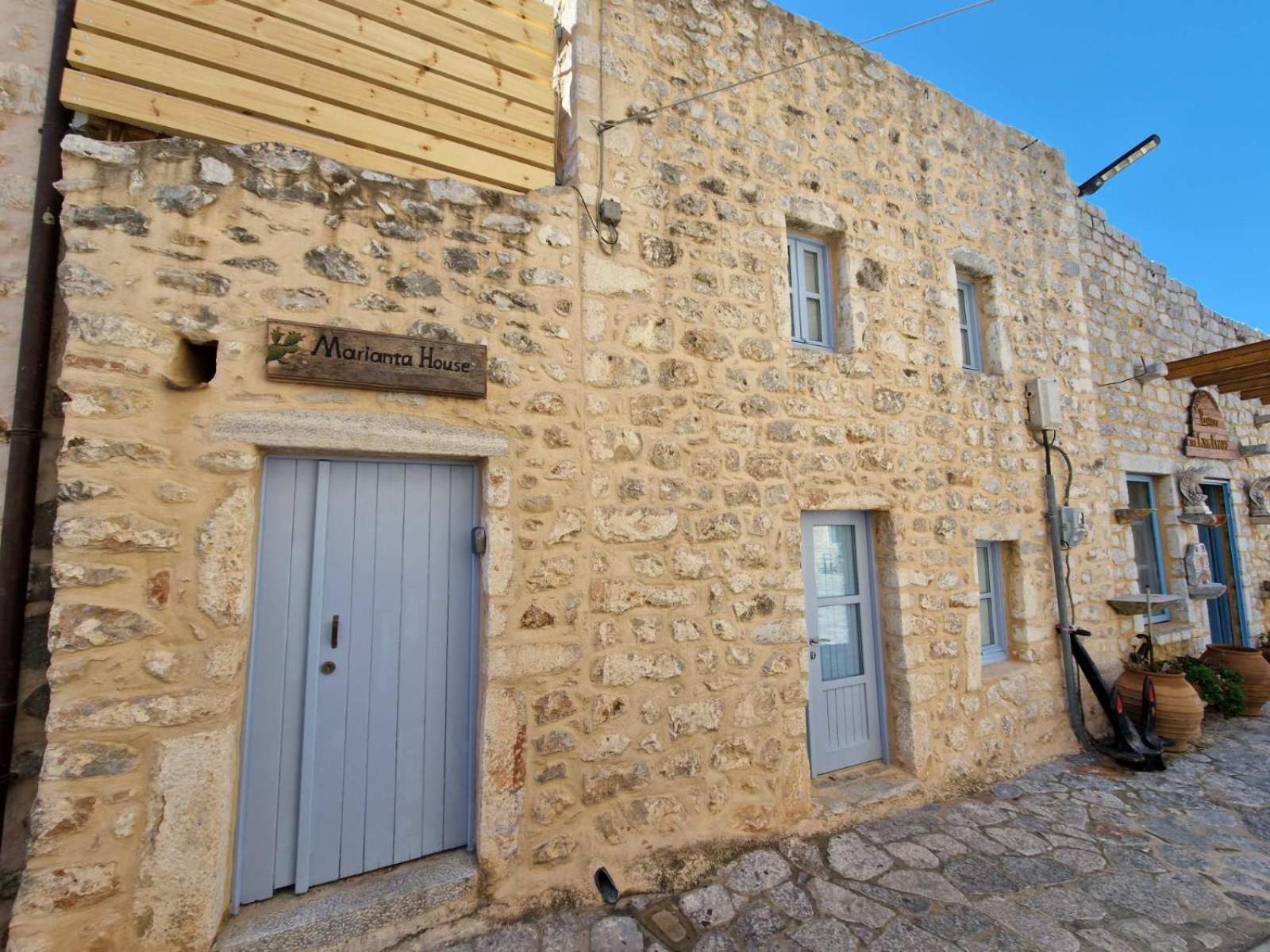 Marianta house