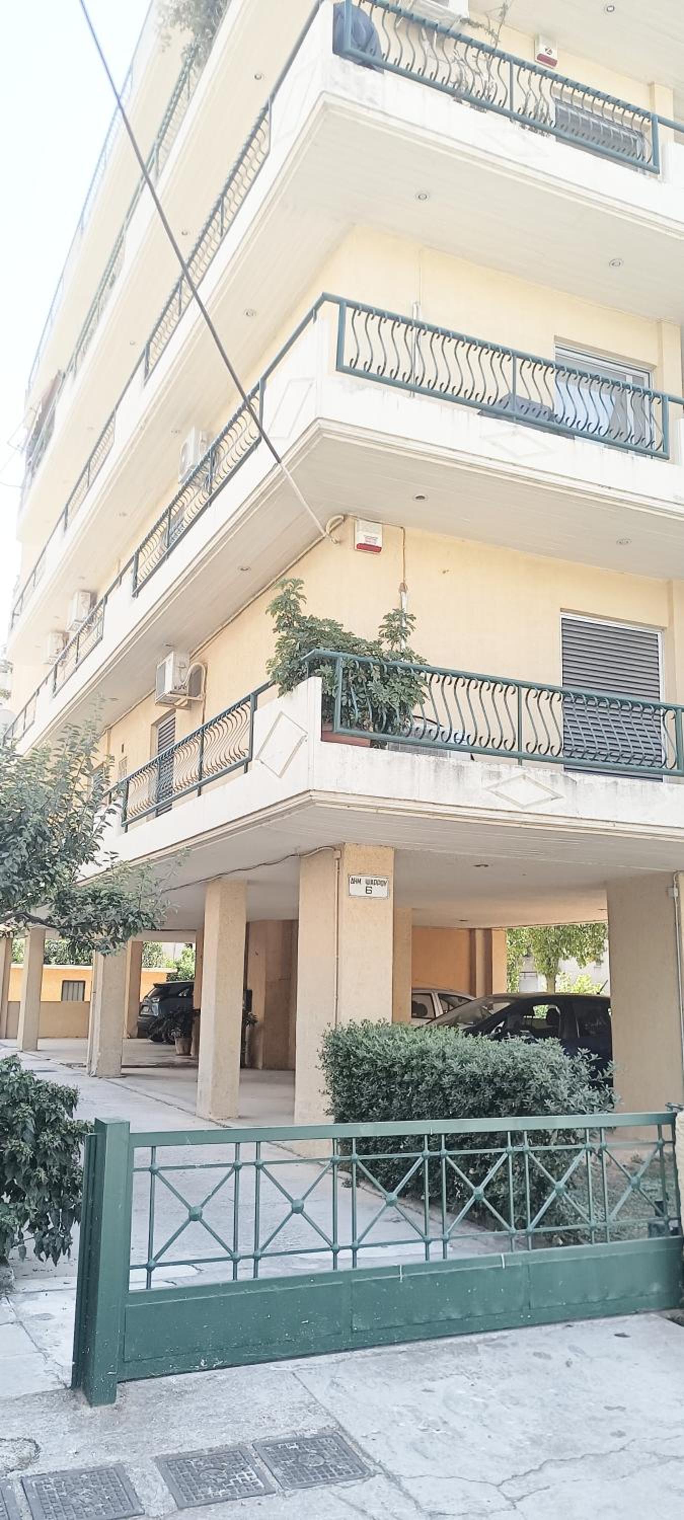 Marousi Residence with Garden