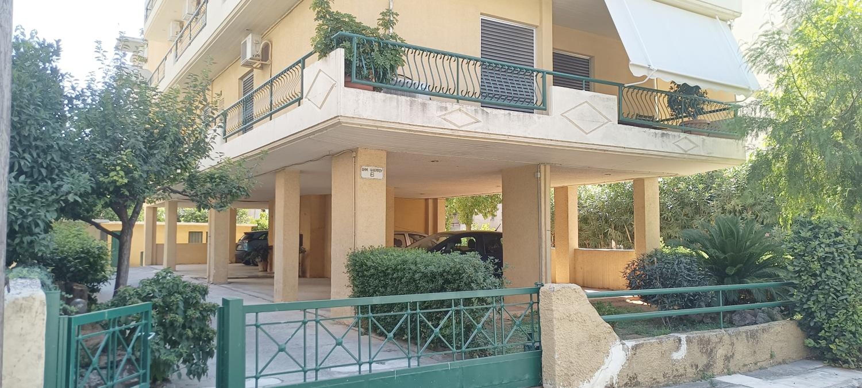 Marousi Residence with Garden