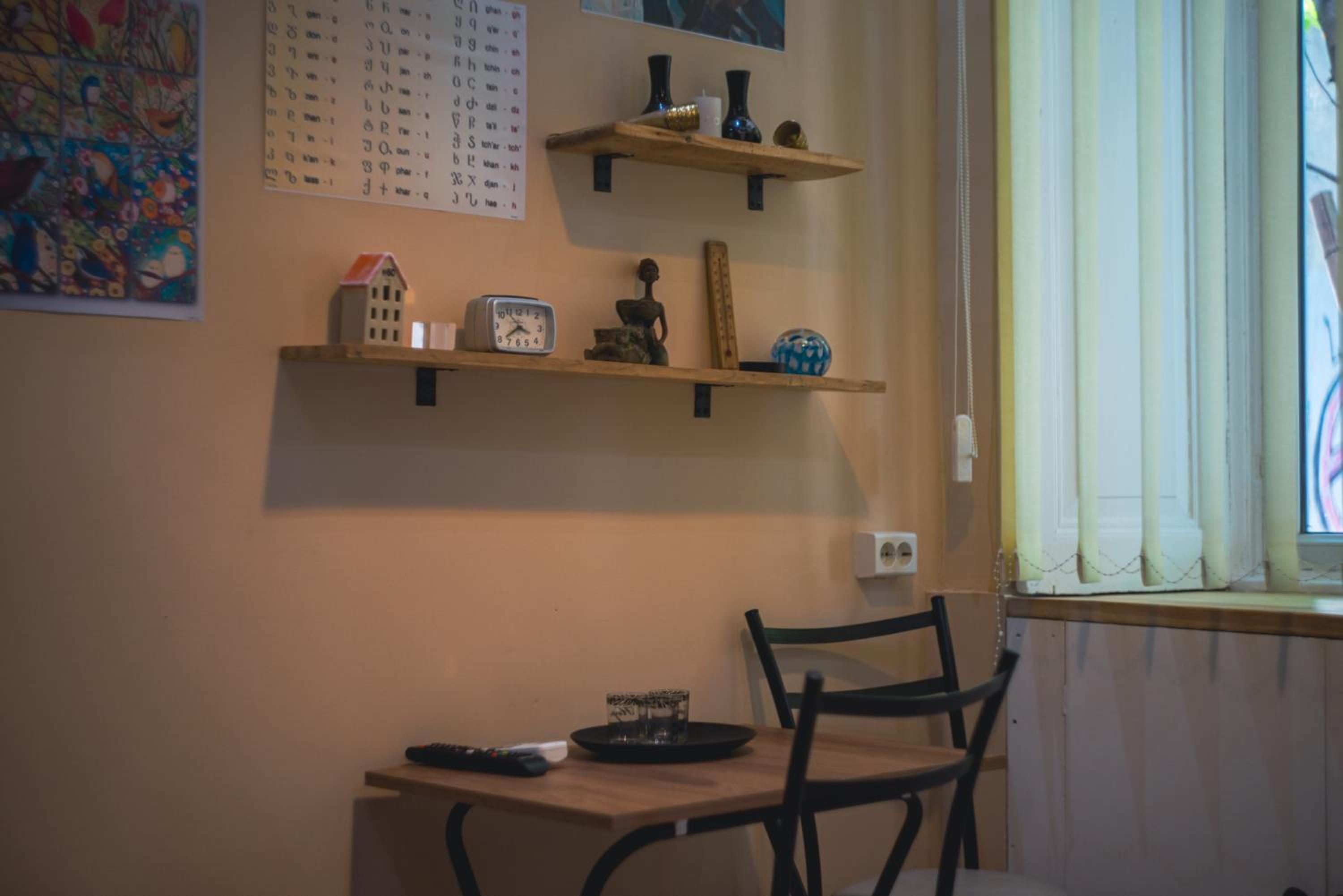 Noah Apartment