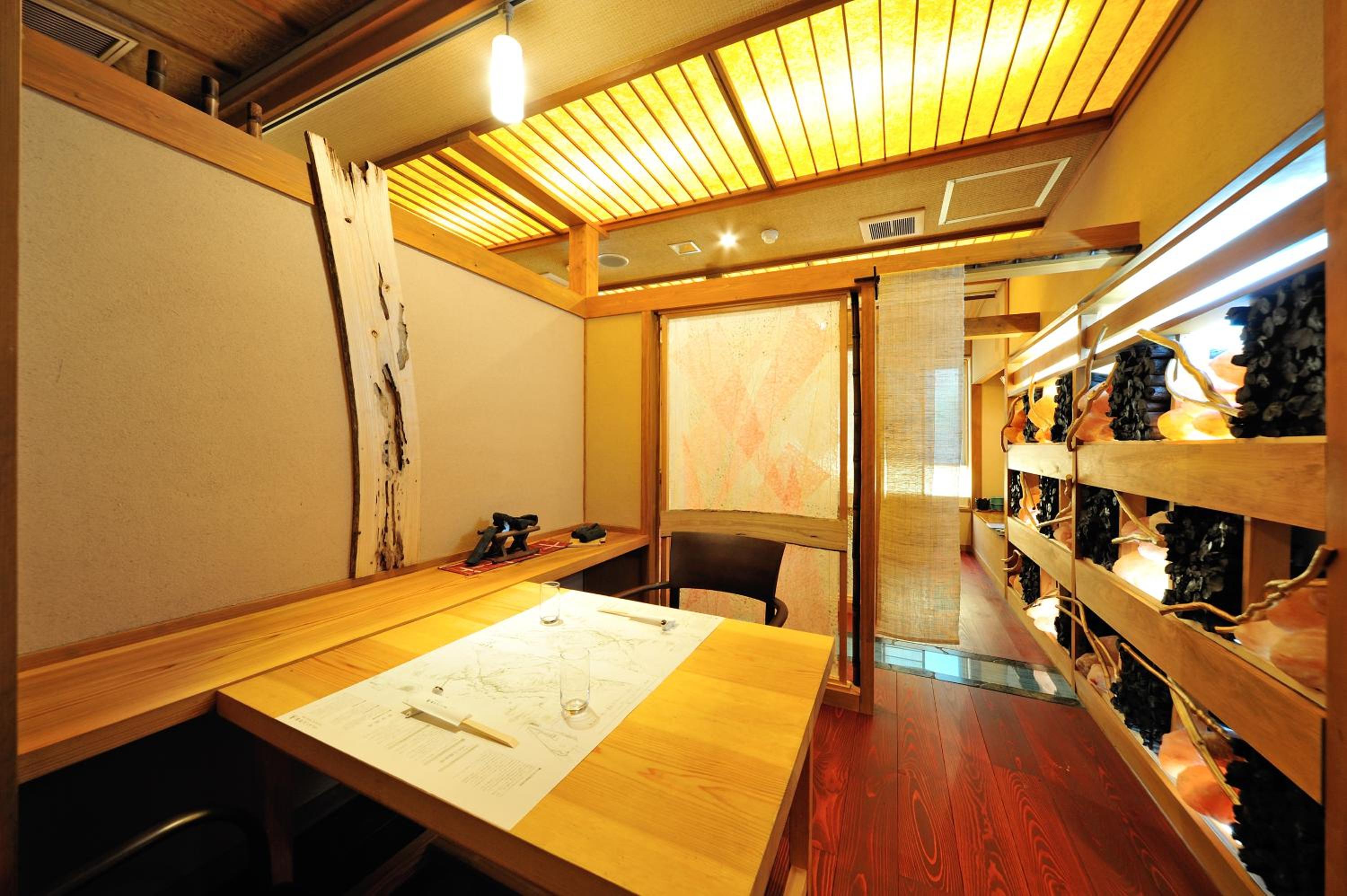 Ryokan Tanigawa