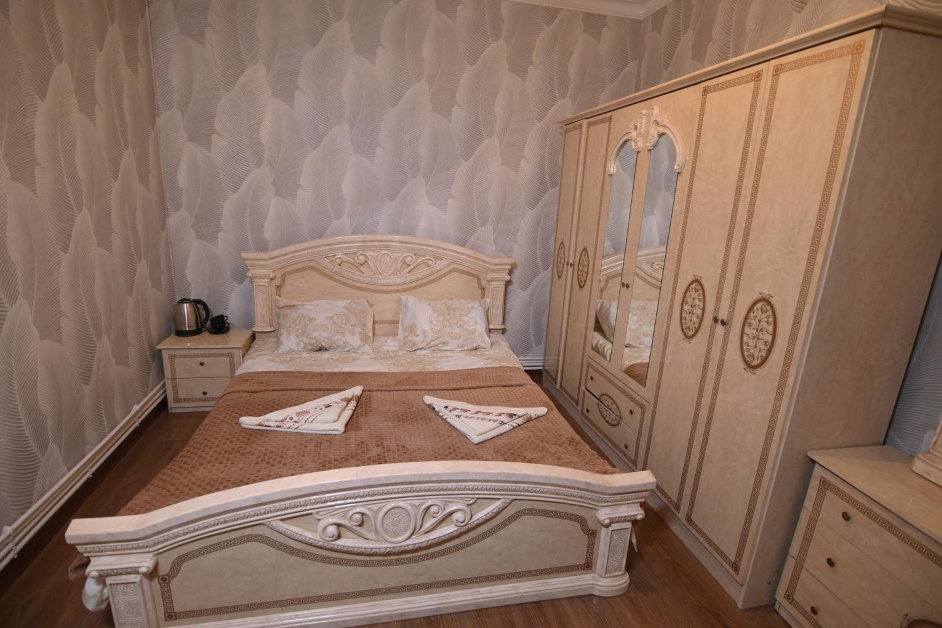 Guest House
