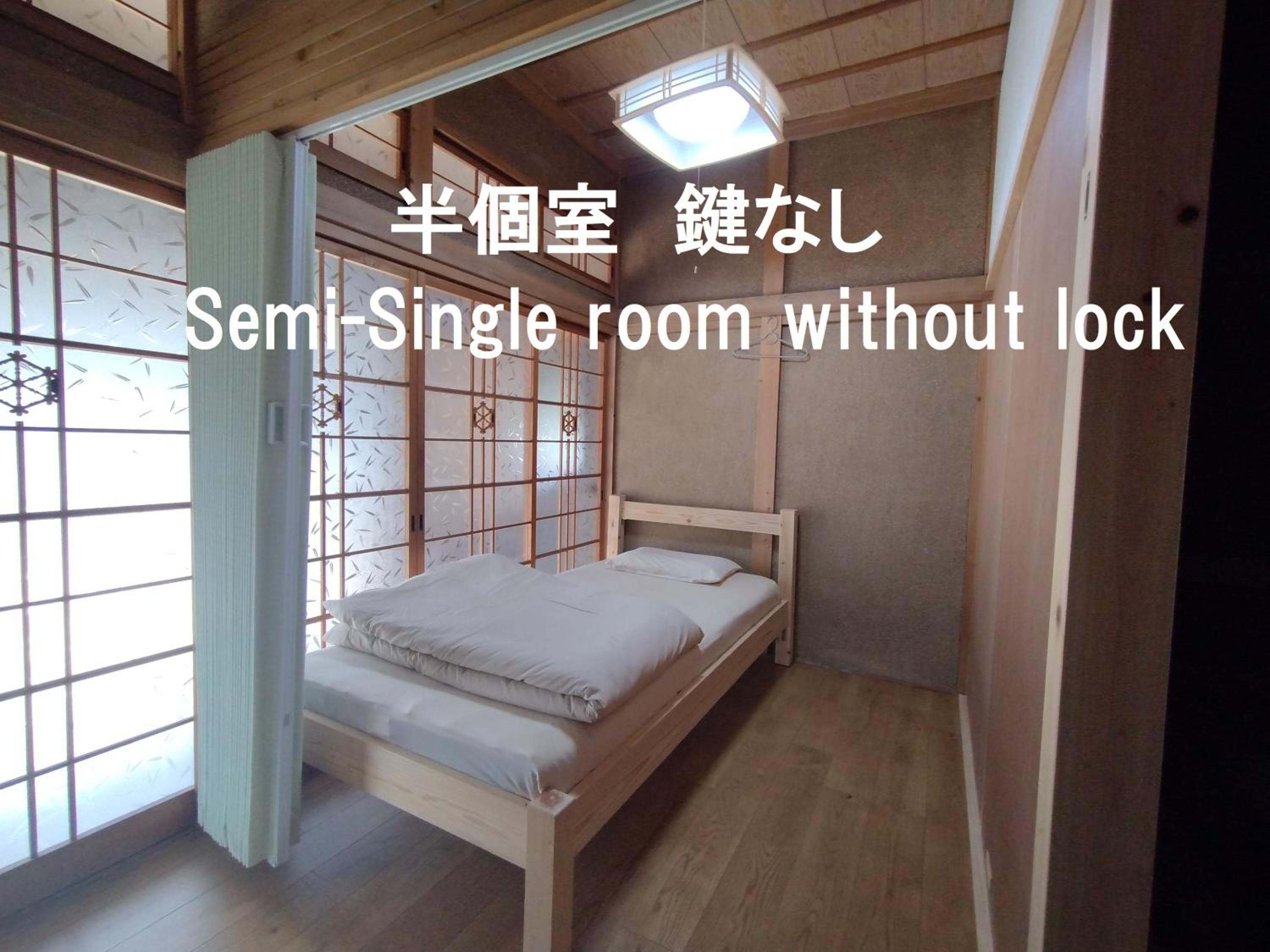 Guesthouse tonari