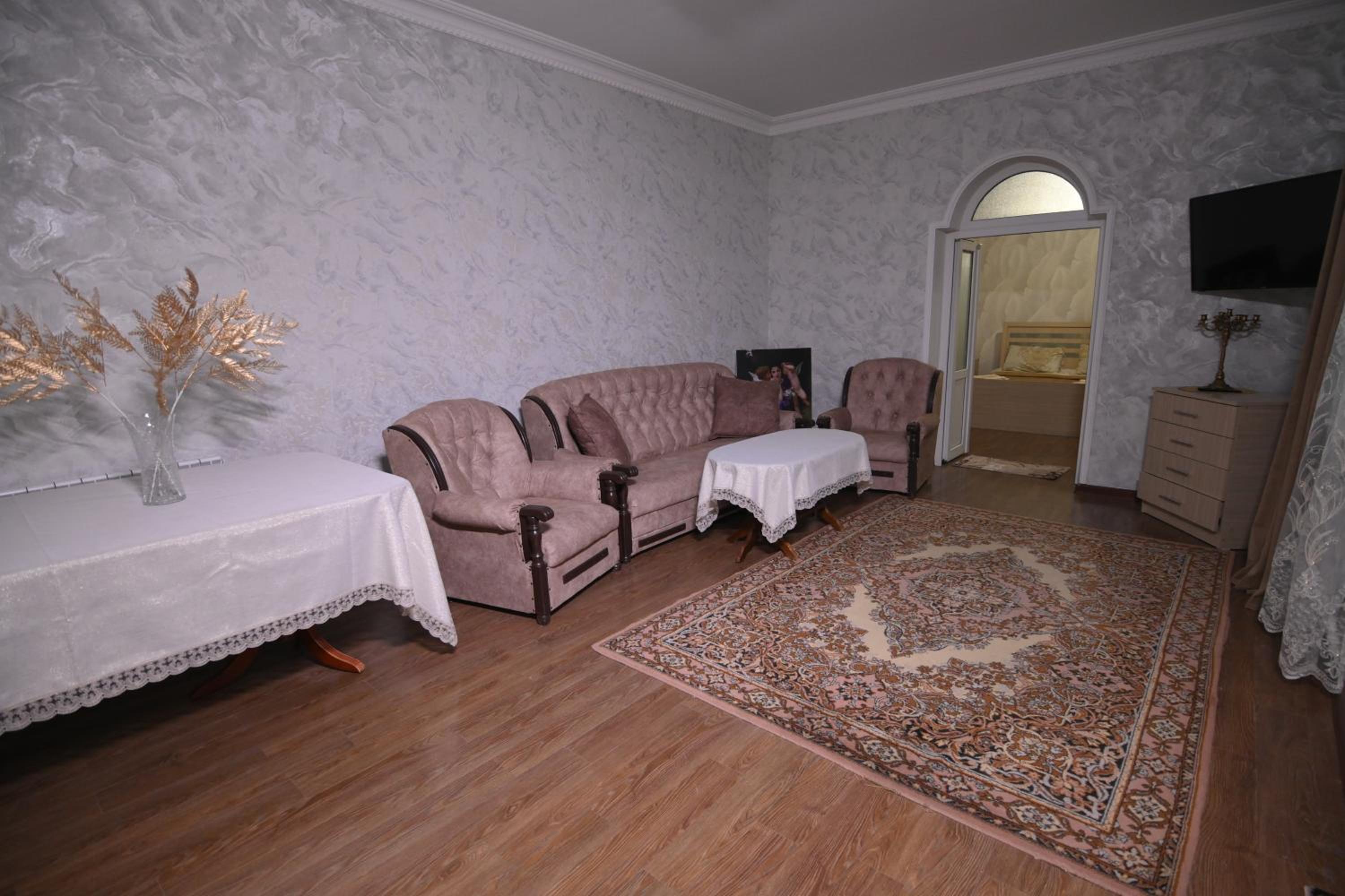 Guest House