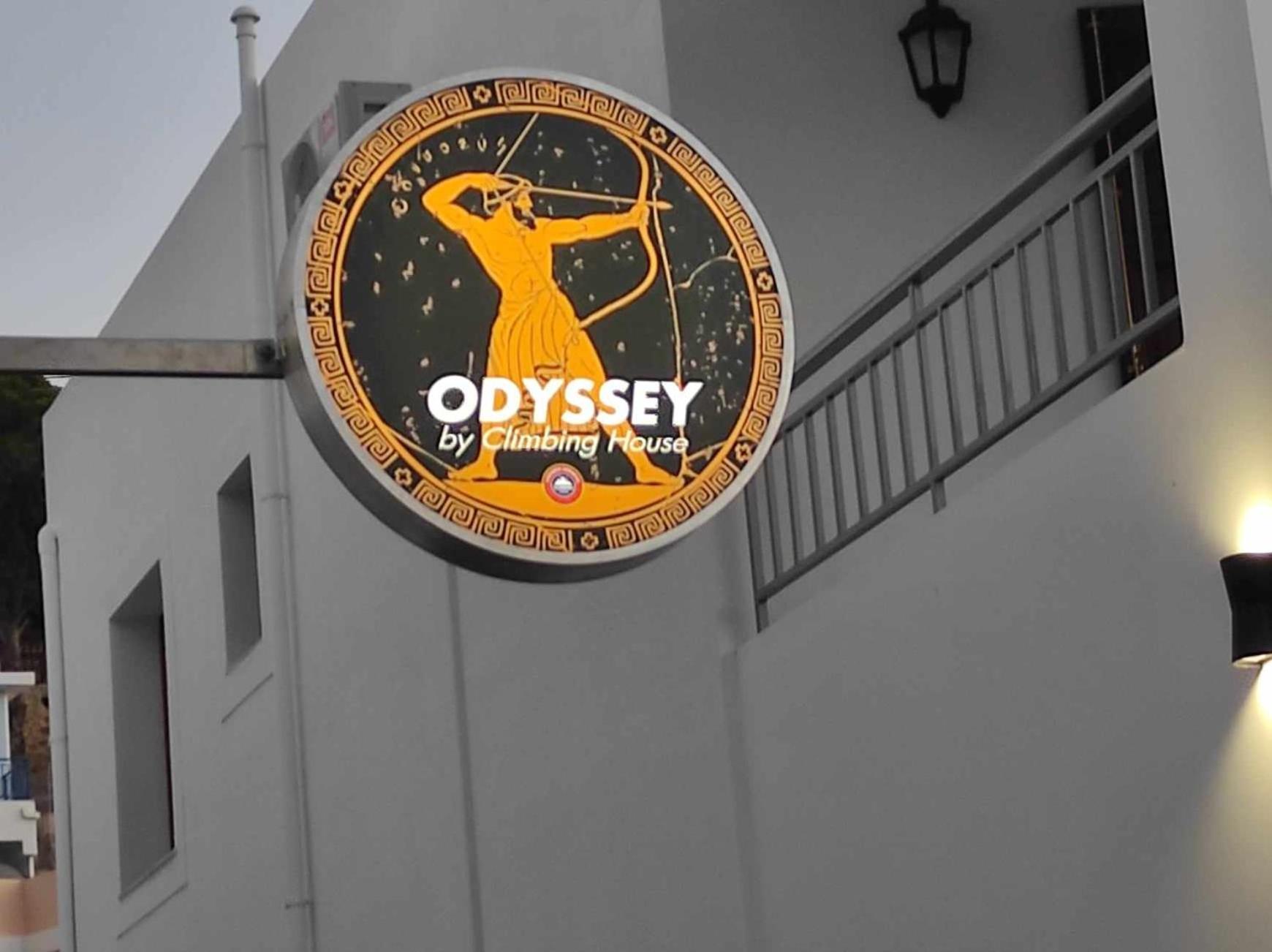 ODYSSEY BY CLIMBING HOUSE view 3