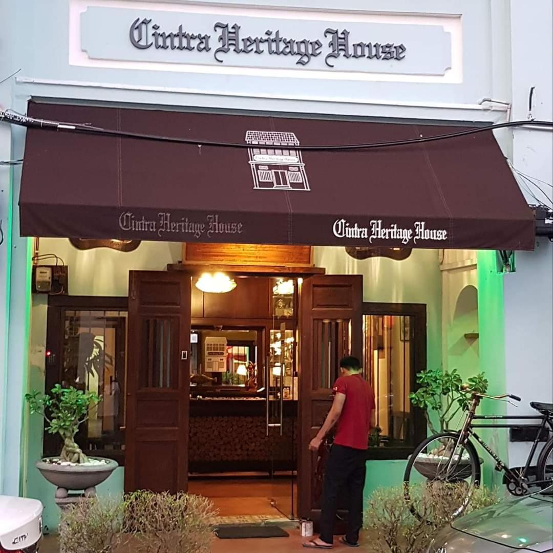 Cintra Heritage House photo 4