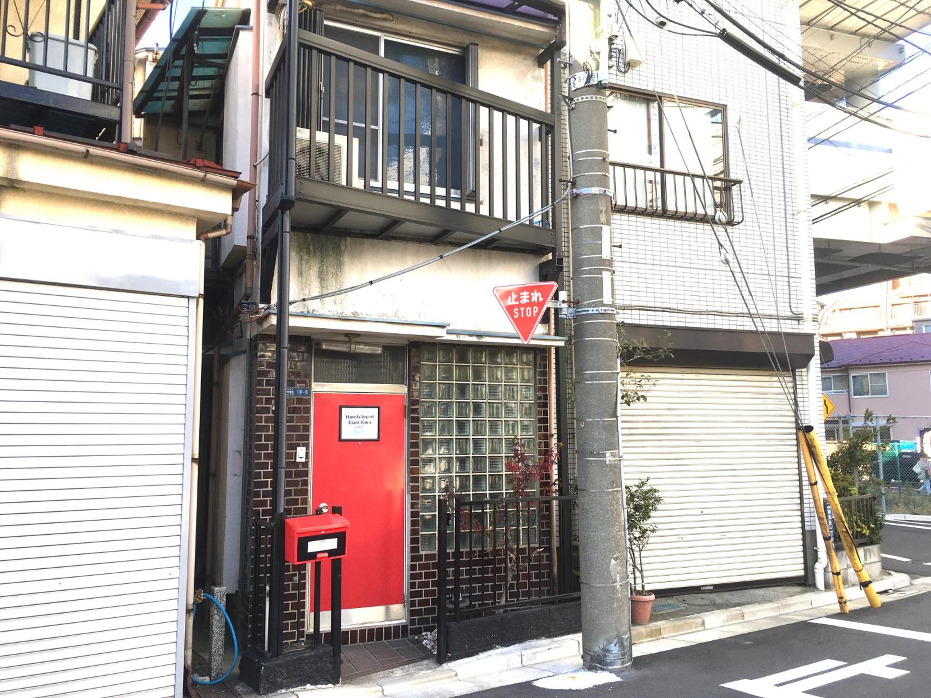 building
