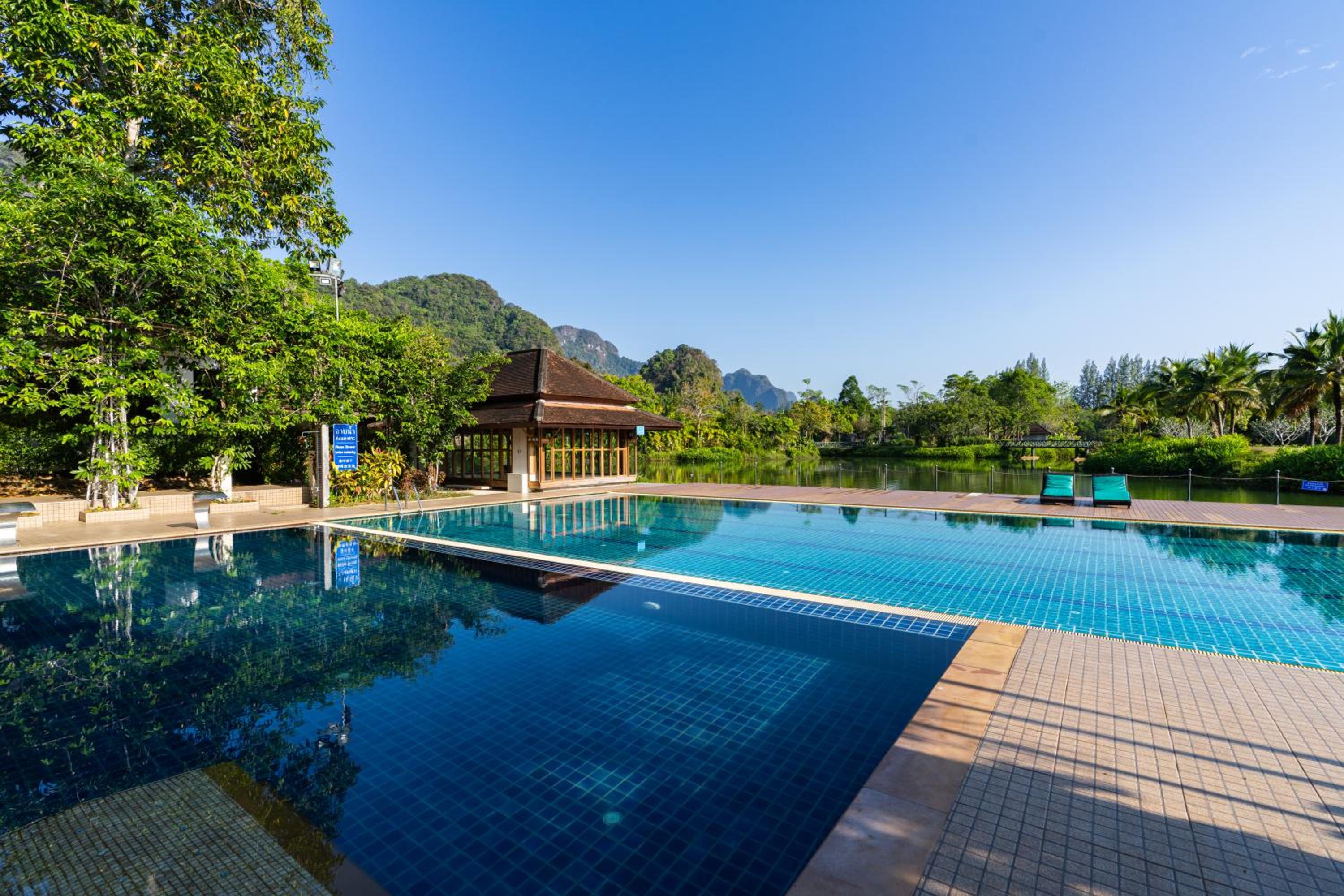 Bor Saen Pool Villa