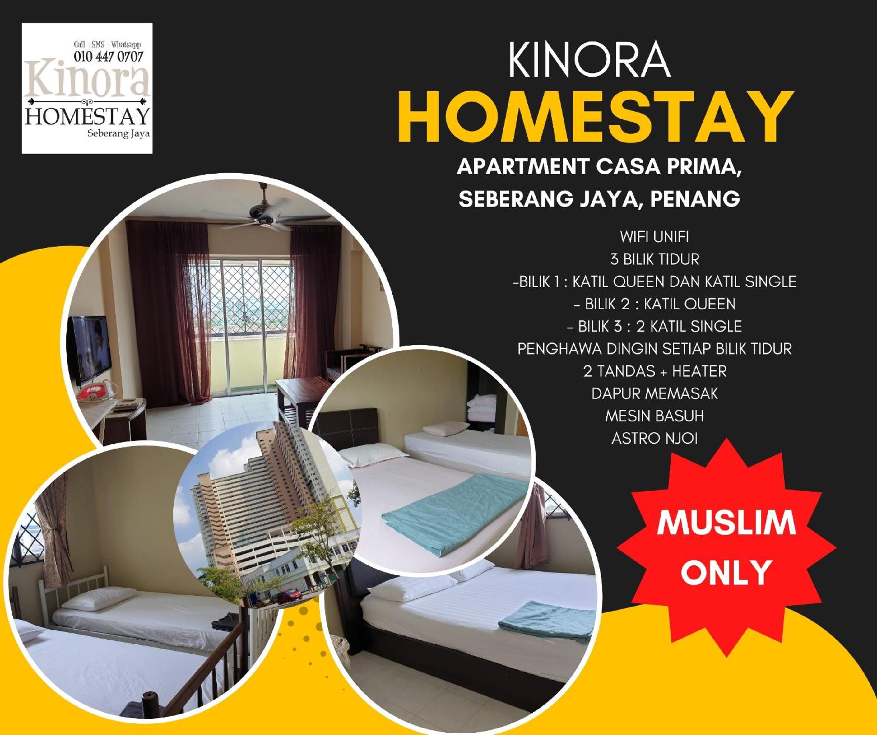 Kinora Homestay photo 1