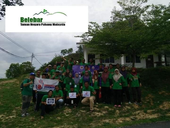 Belebar Studio Room Taman Negara Pahang Malaysia photo 4