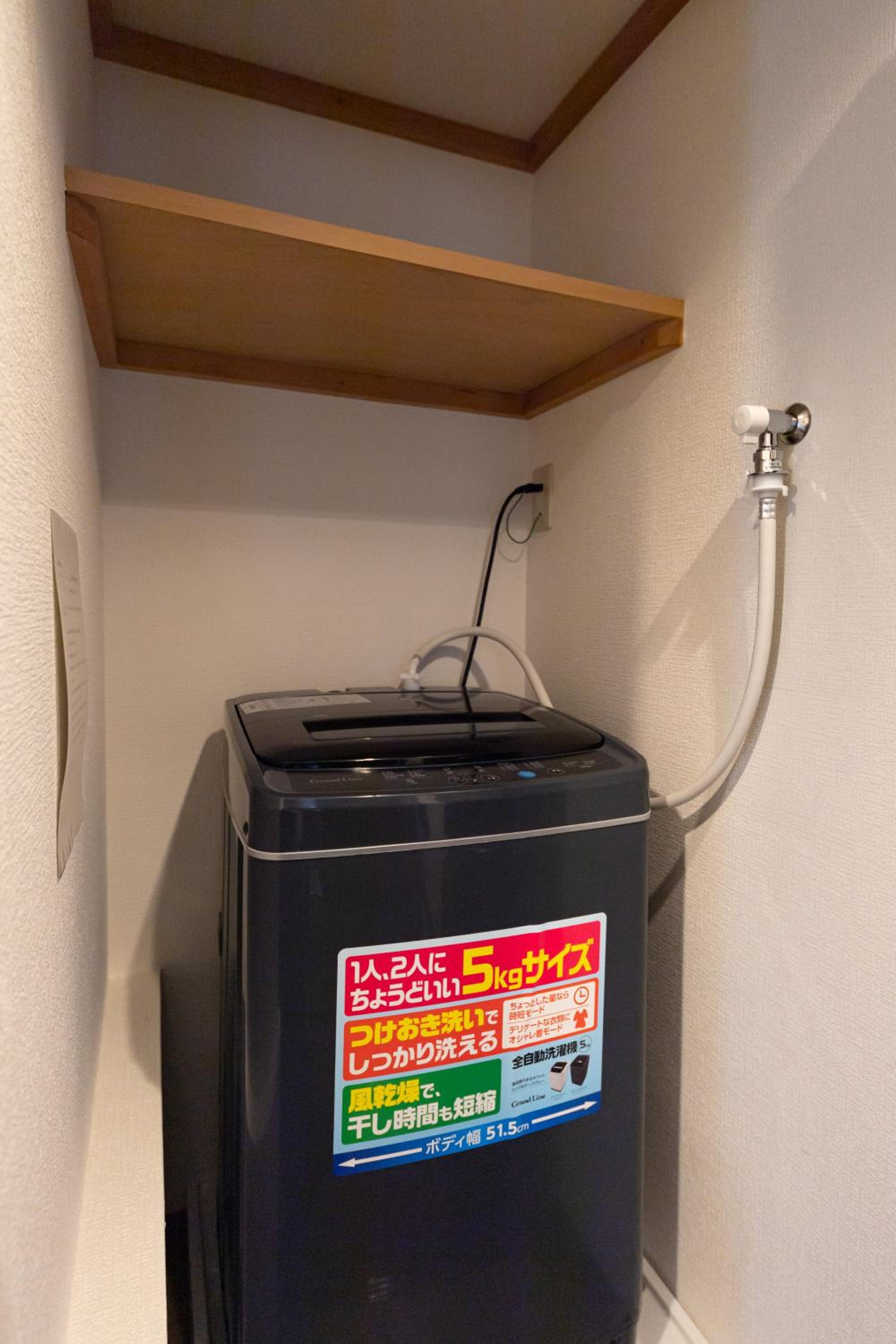 LiveGRACE Hotel Shibuya 渋谷西新宿
