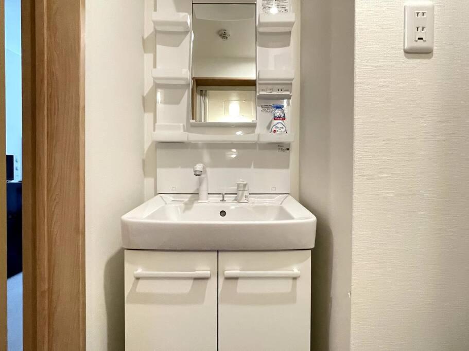 Ferio Kita-ikebukuro Apartment 101