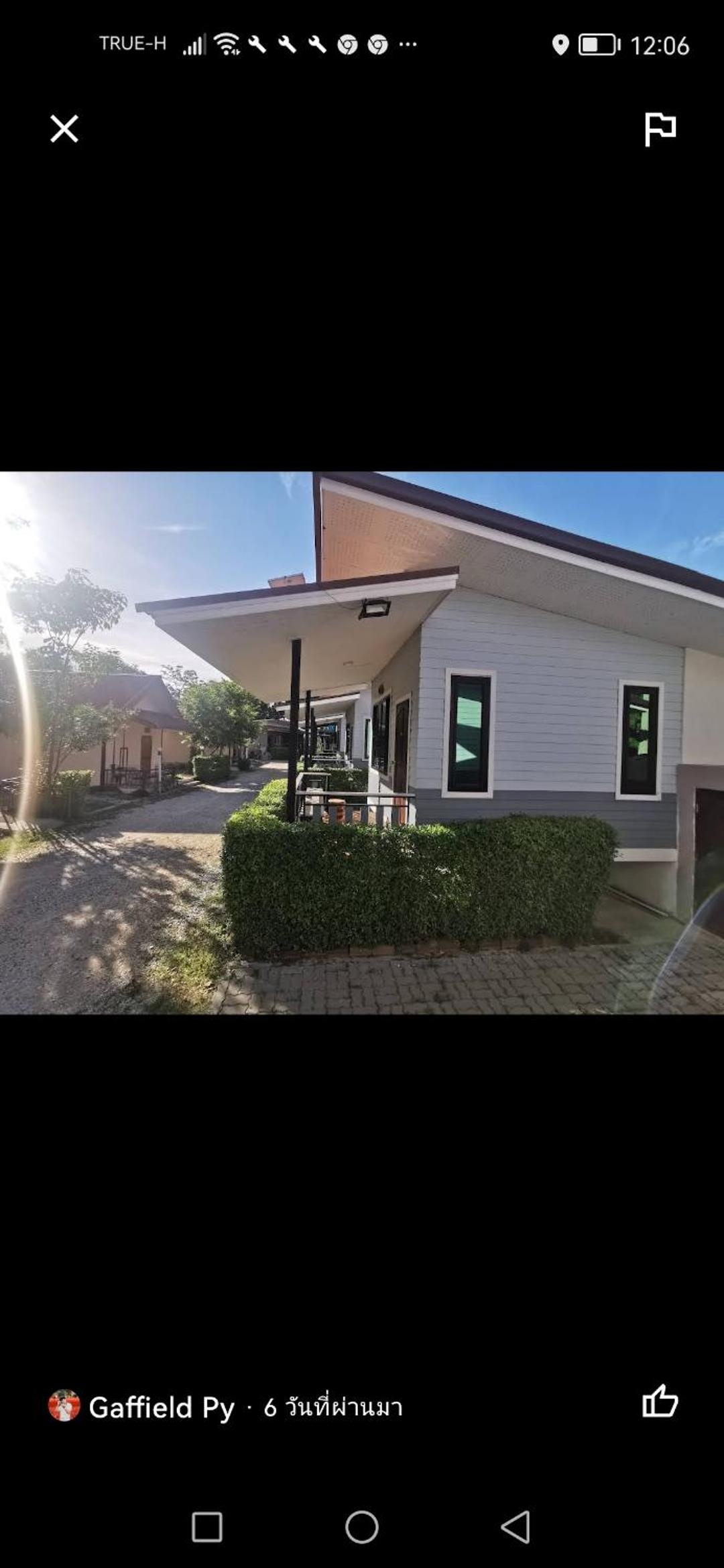 Numhom Resort
