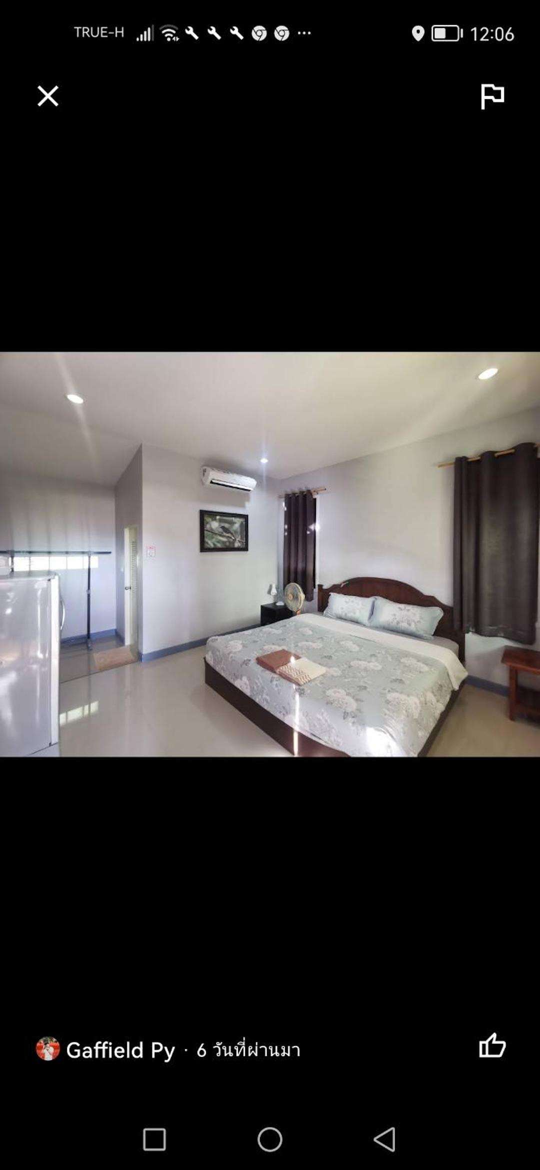 Numhom Resort