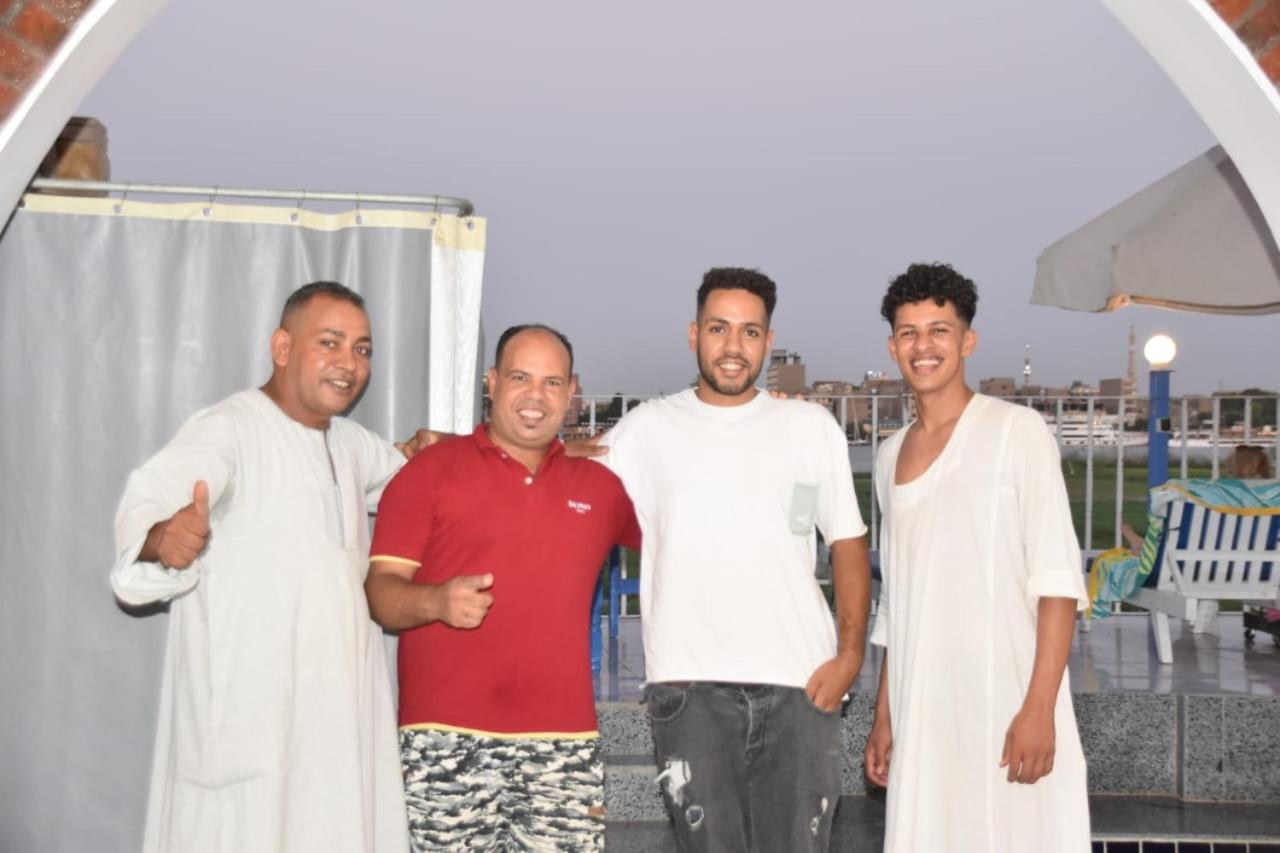Blue Nile House