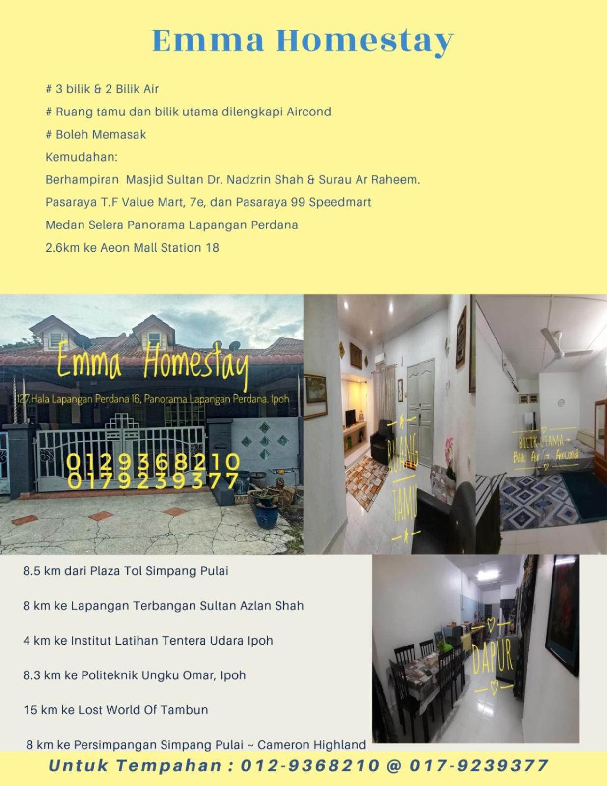 Emma Homestay photo 1