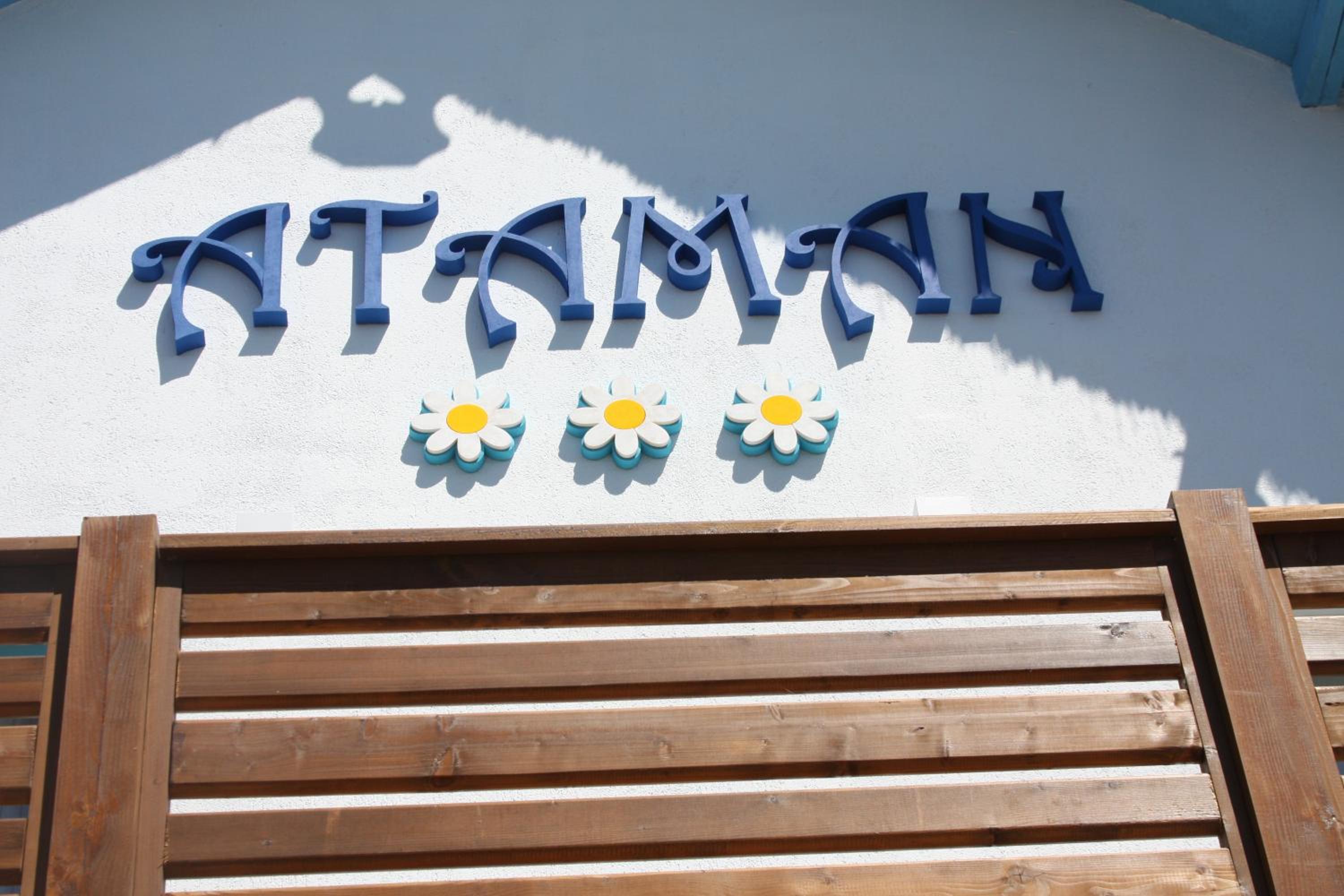 Pensiunea Ataman