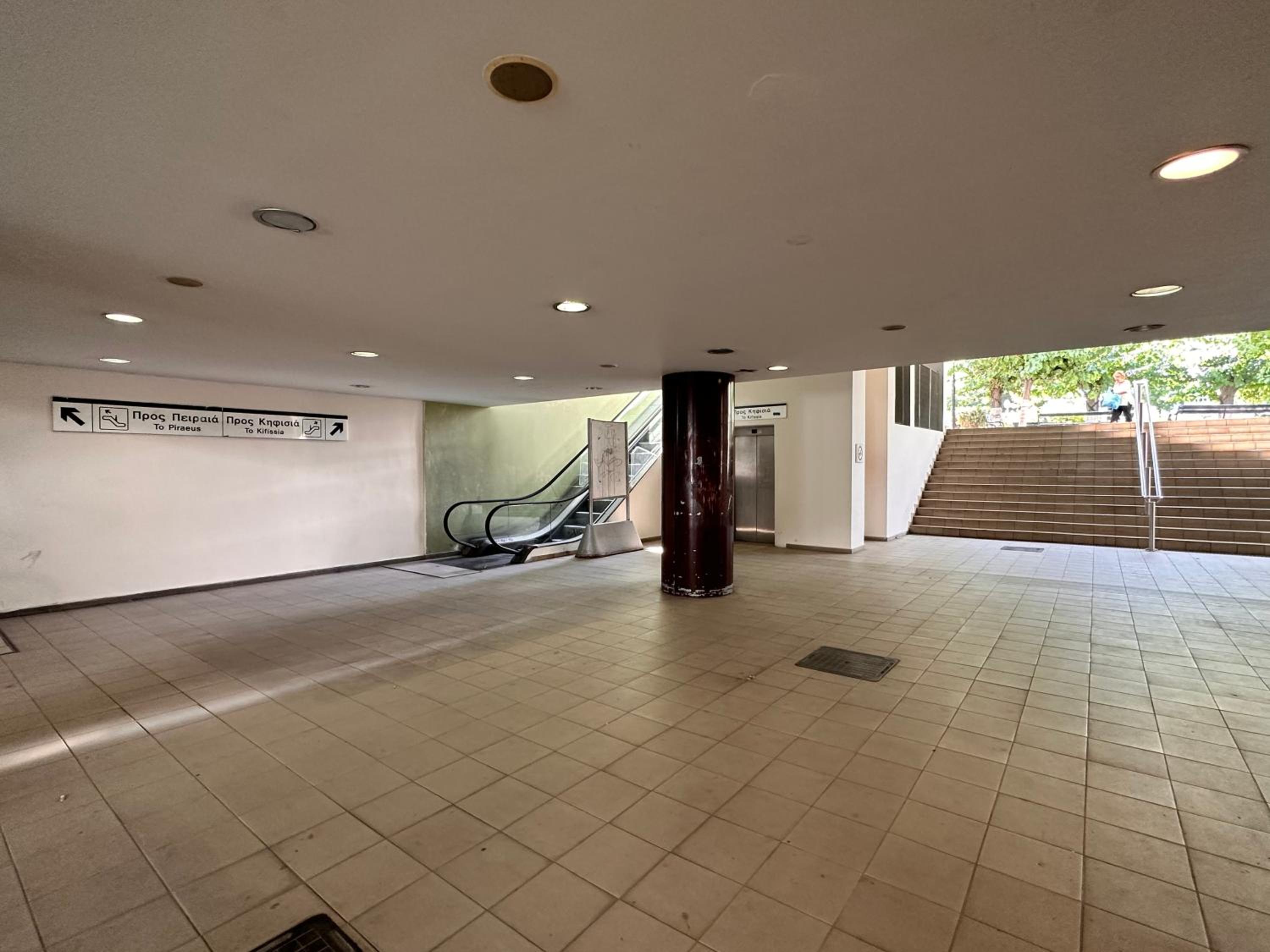 Ano Patisia Luxury Apartment