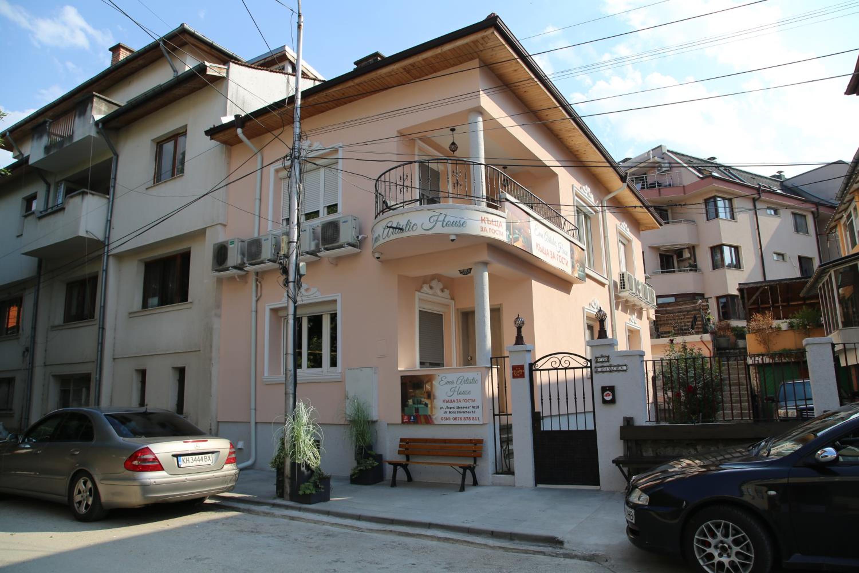 Ema Artistic House