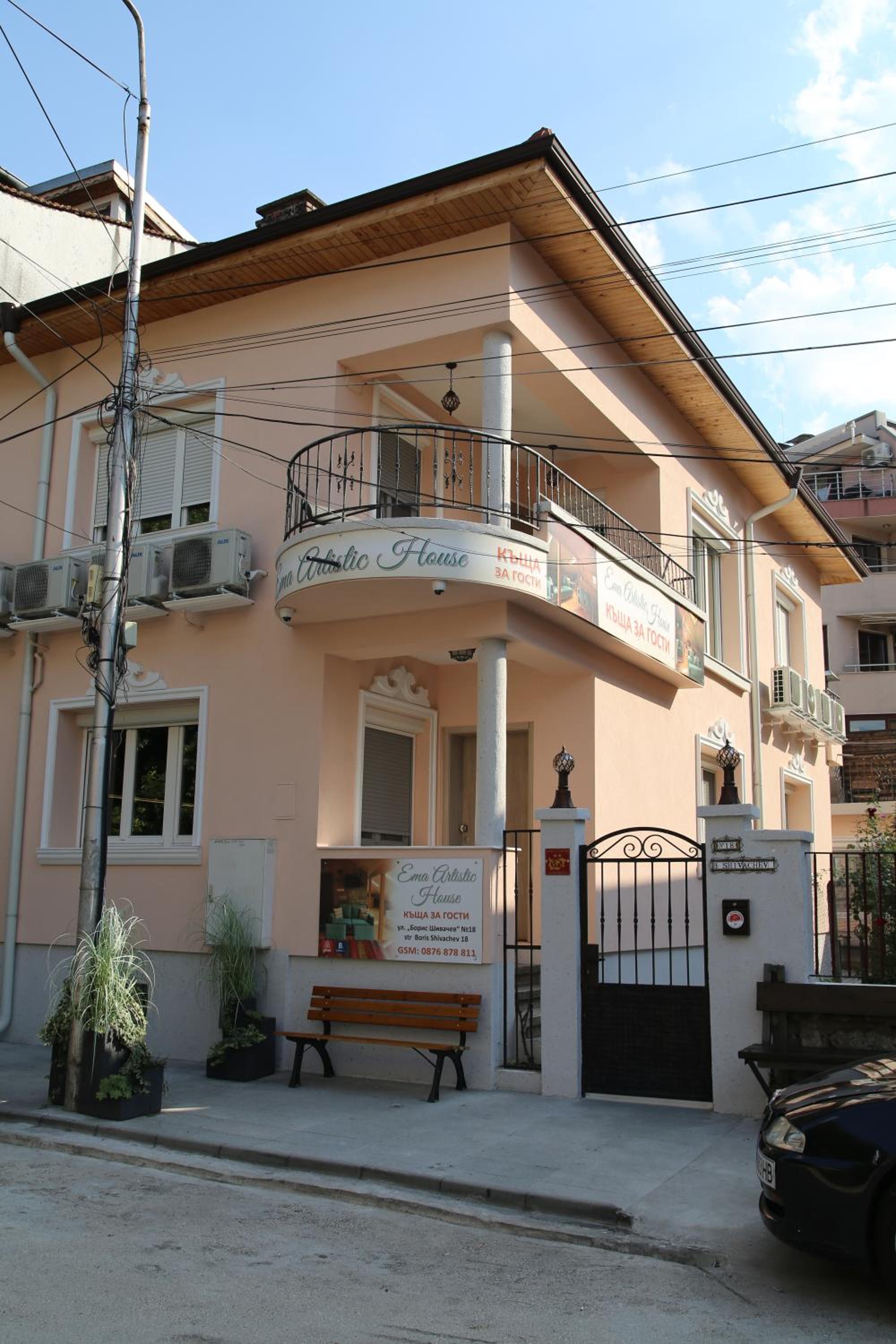 Ema Artistic House