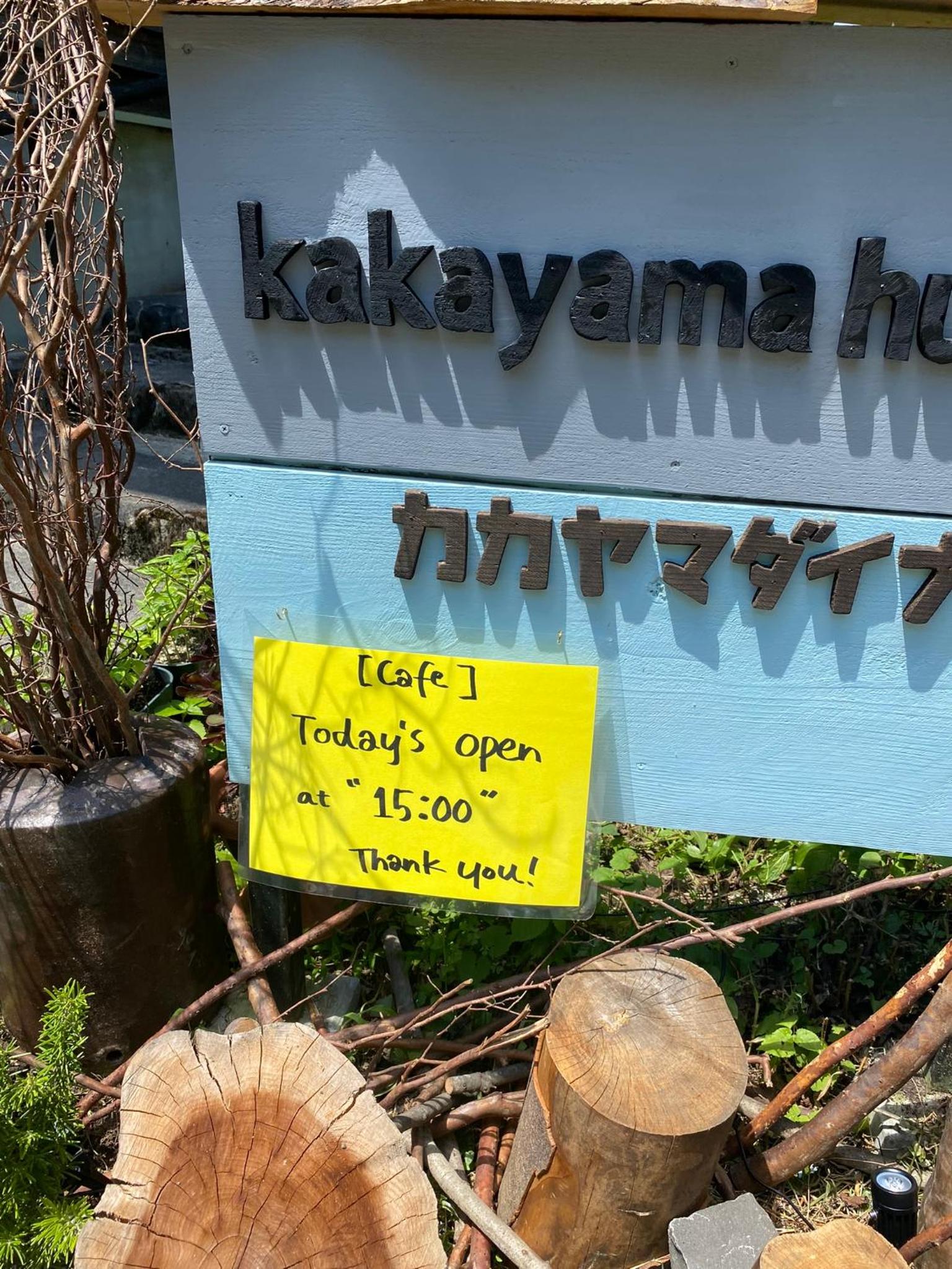kakayama hutte