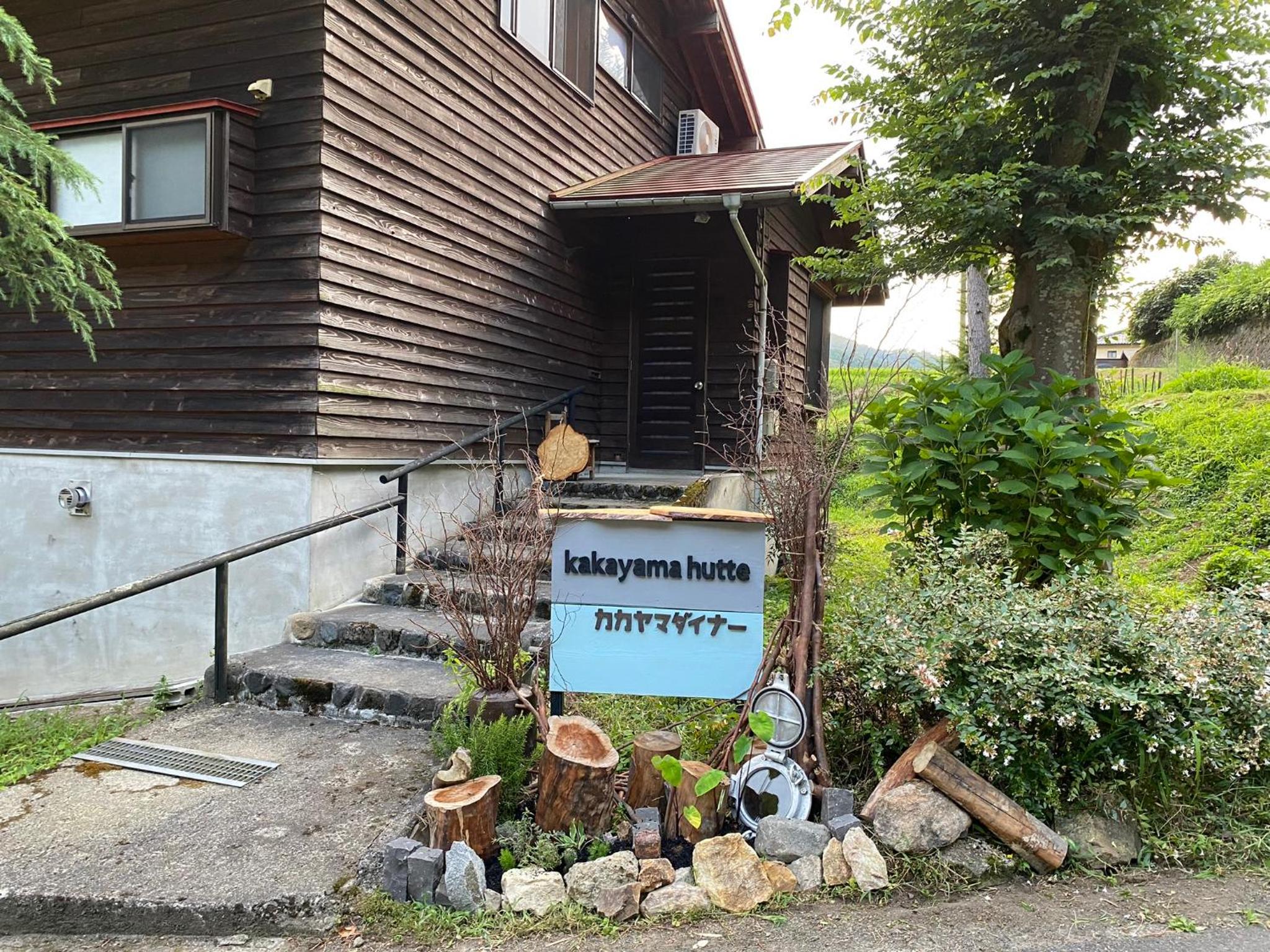 kakayama hutte