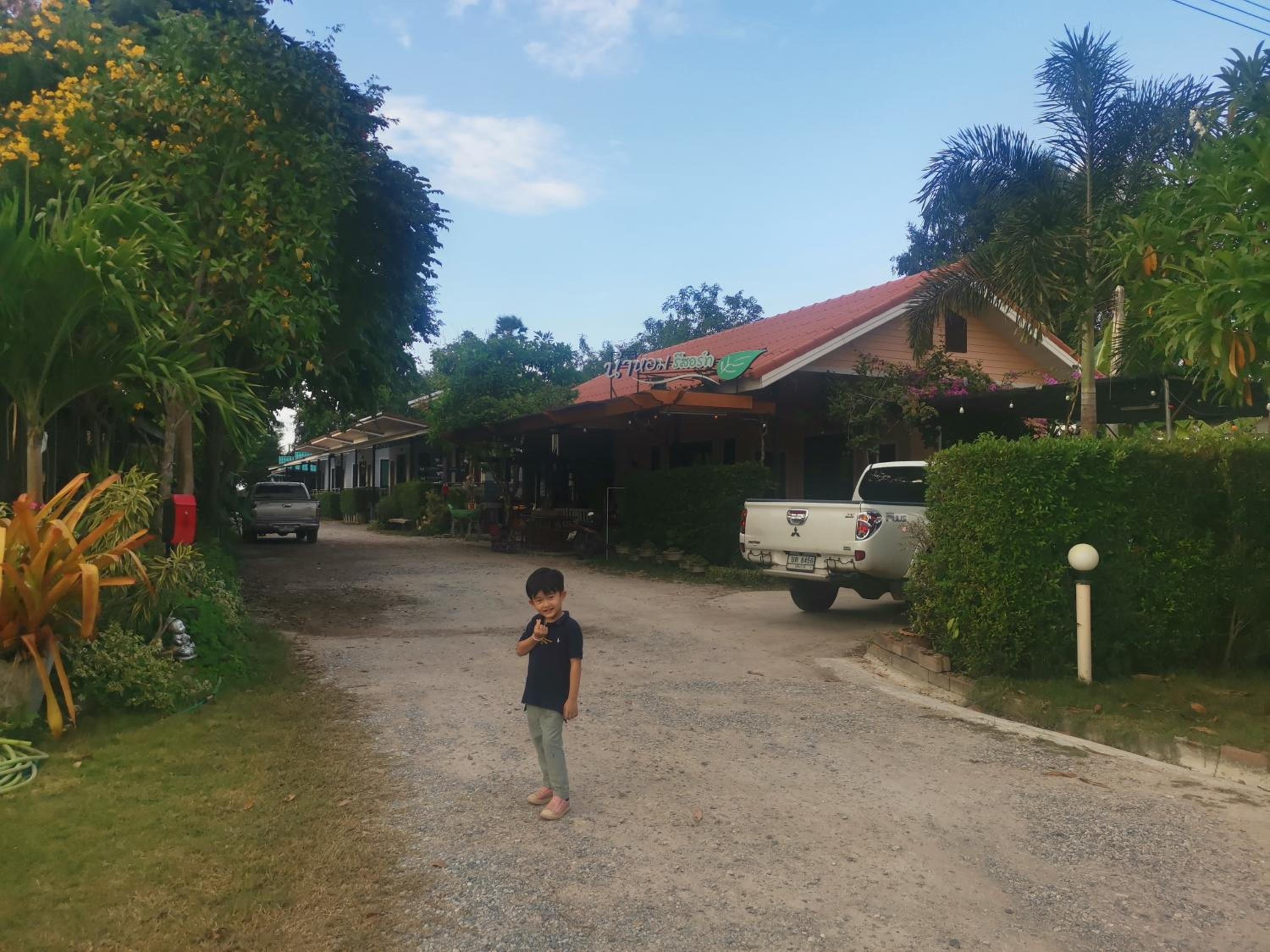 Numhom Resort