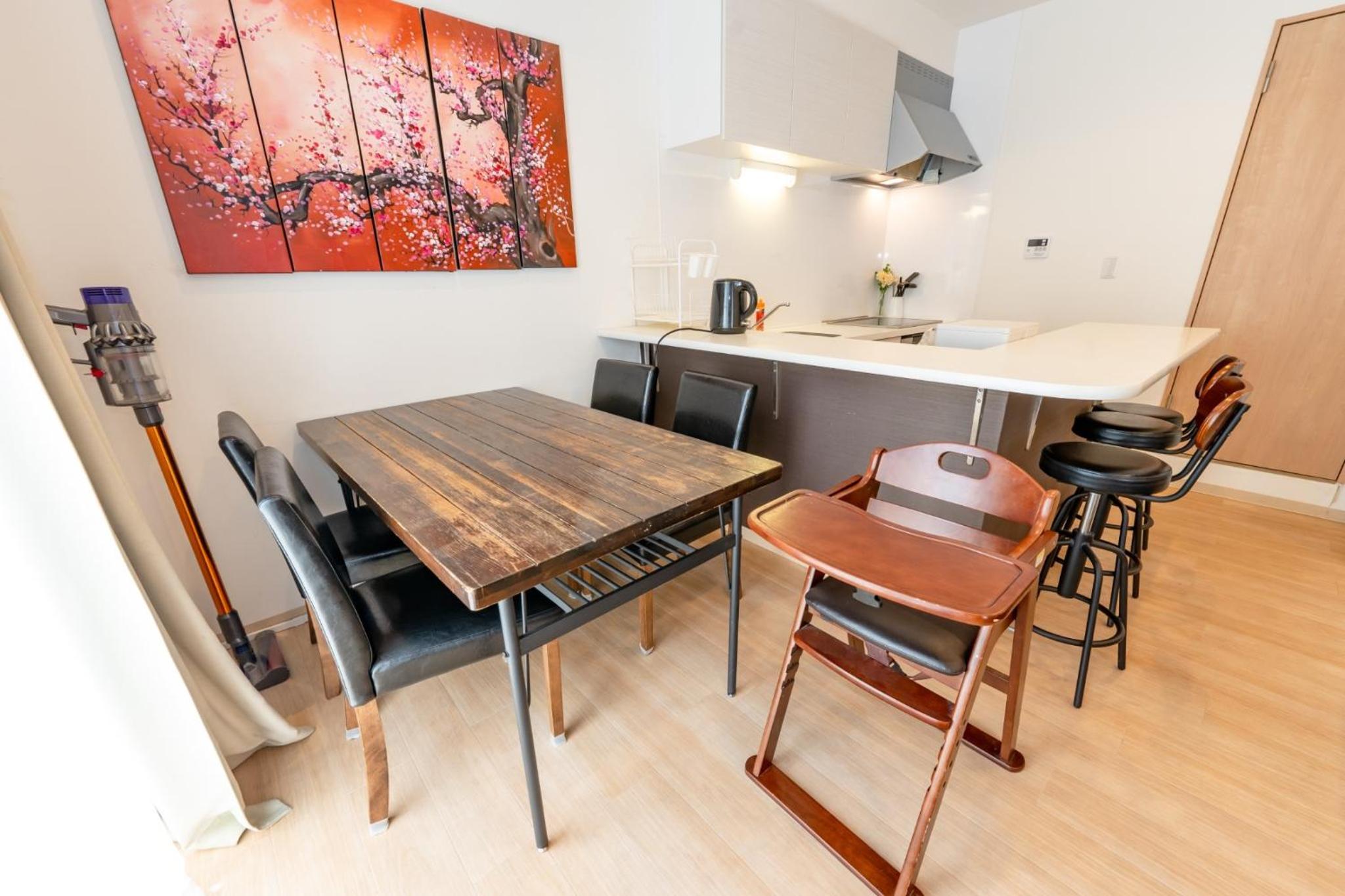 Katsushika-ku - House / Vacation STAY 35591
