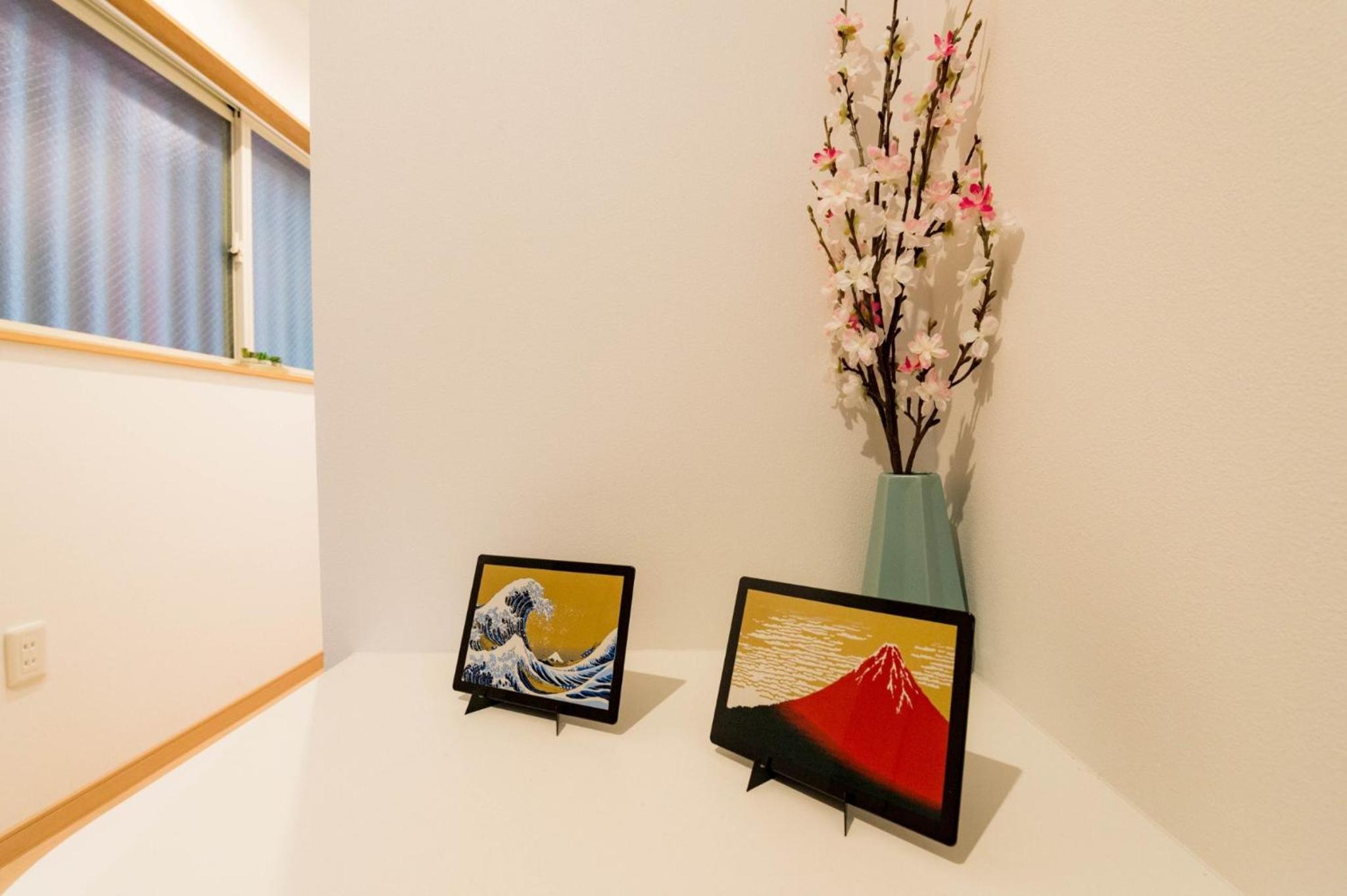 Katsushika-ku - House / Vacation STAY 35591
