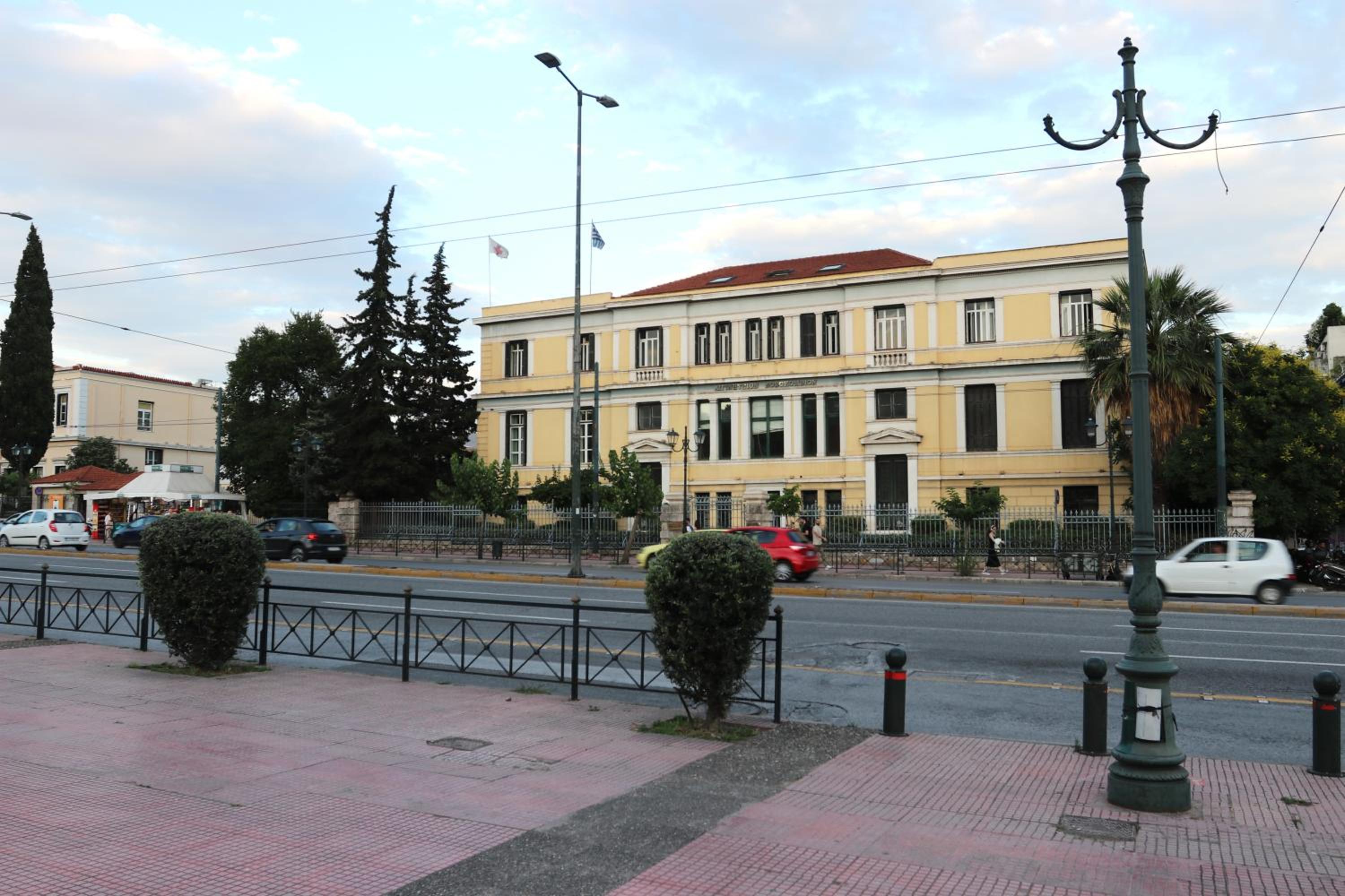 Persey Apartment