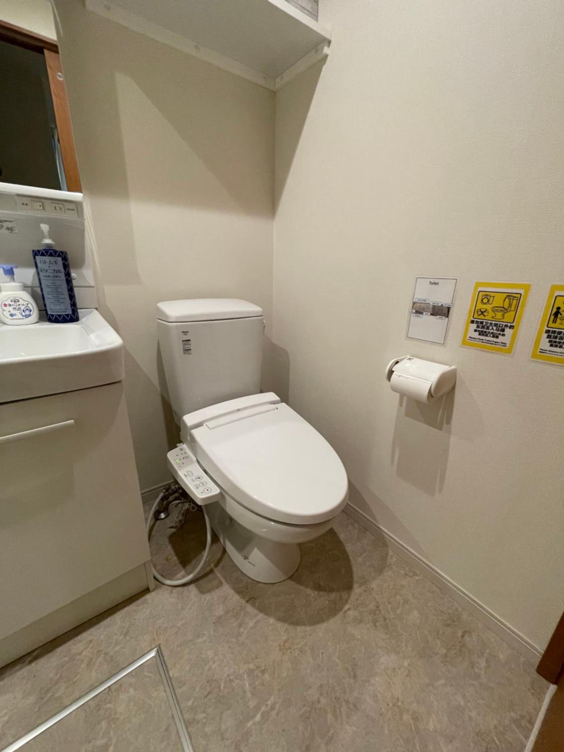 bathroom