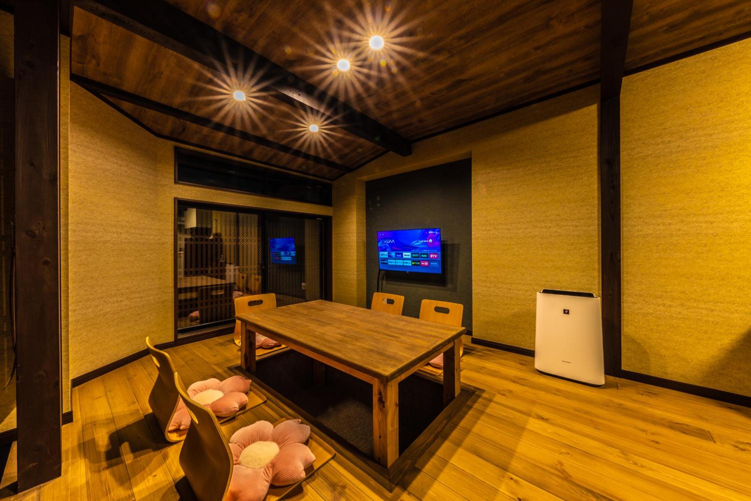 Wow! KANAZAWA STAY