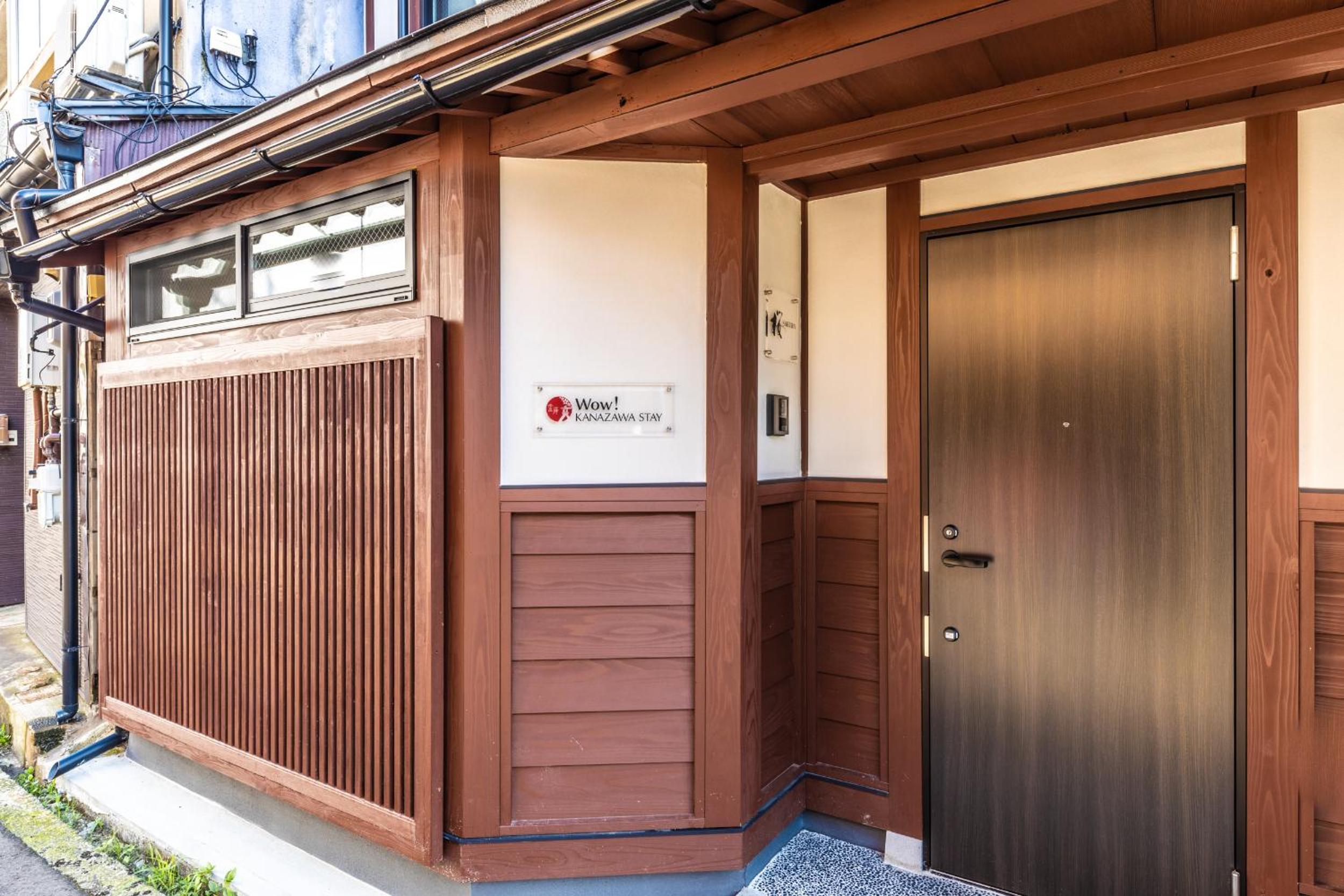 Wow! KANAZAWA STAY, photo 164