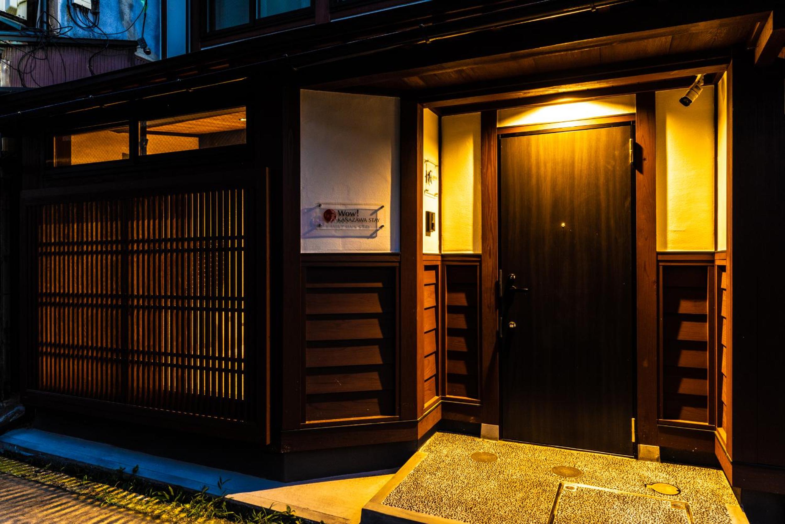 Wow! KANAZAWA STAY, photo 175