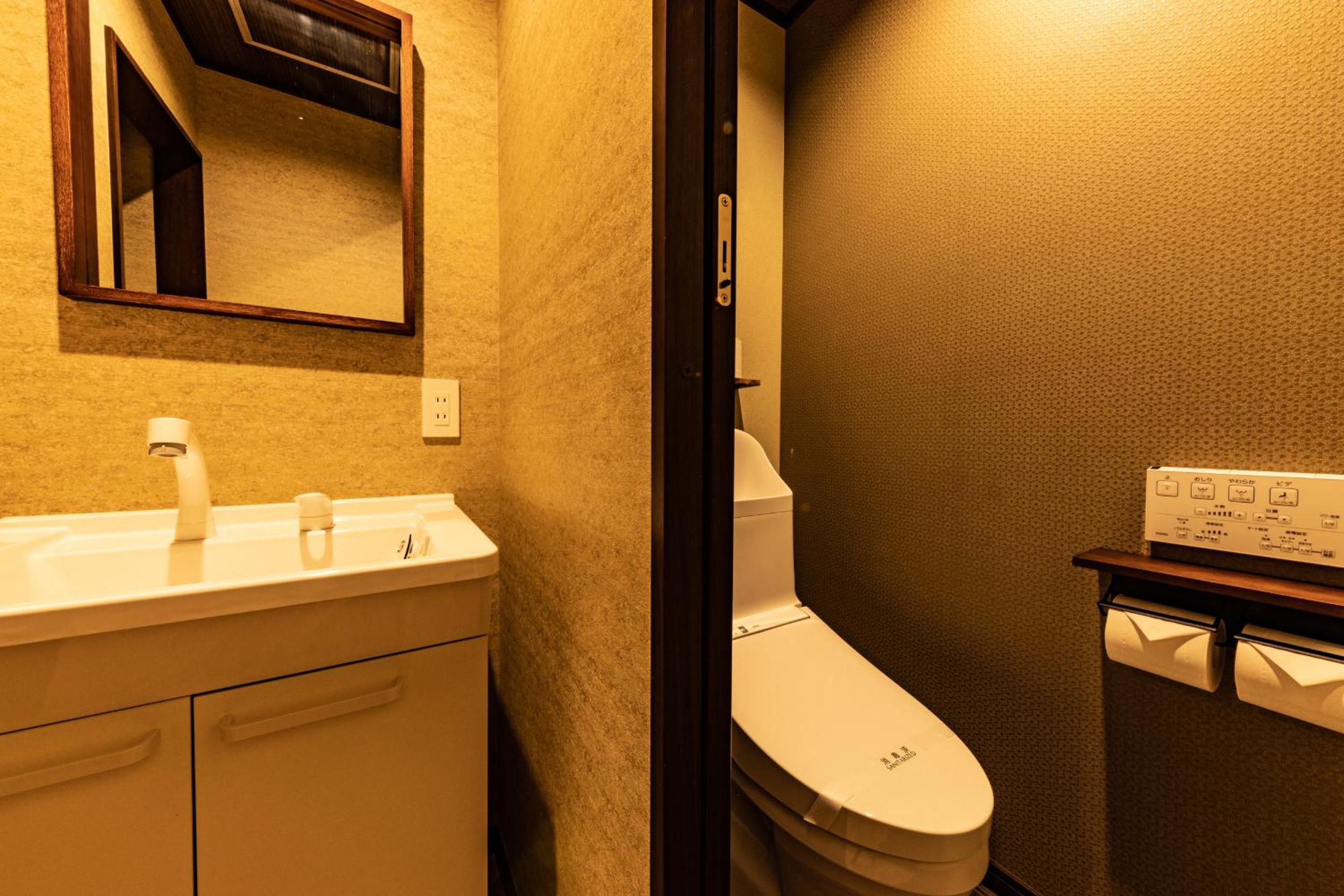 Wow! KANAZAWA STAY, photo 114