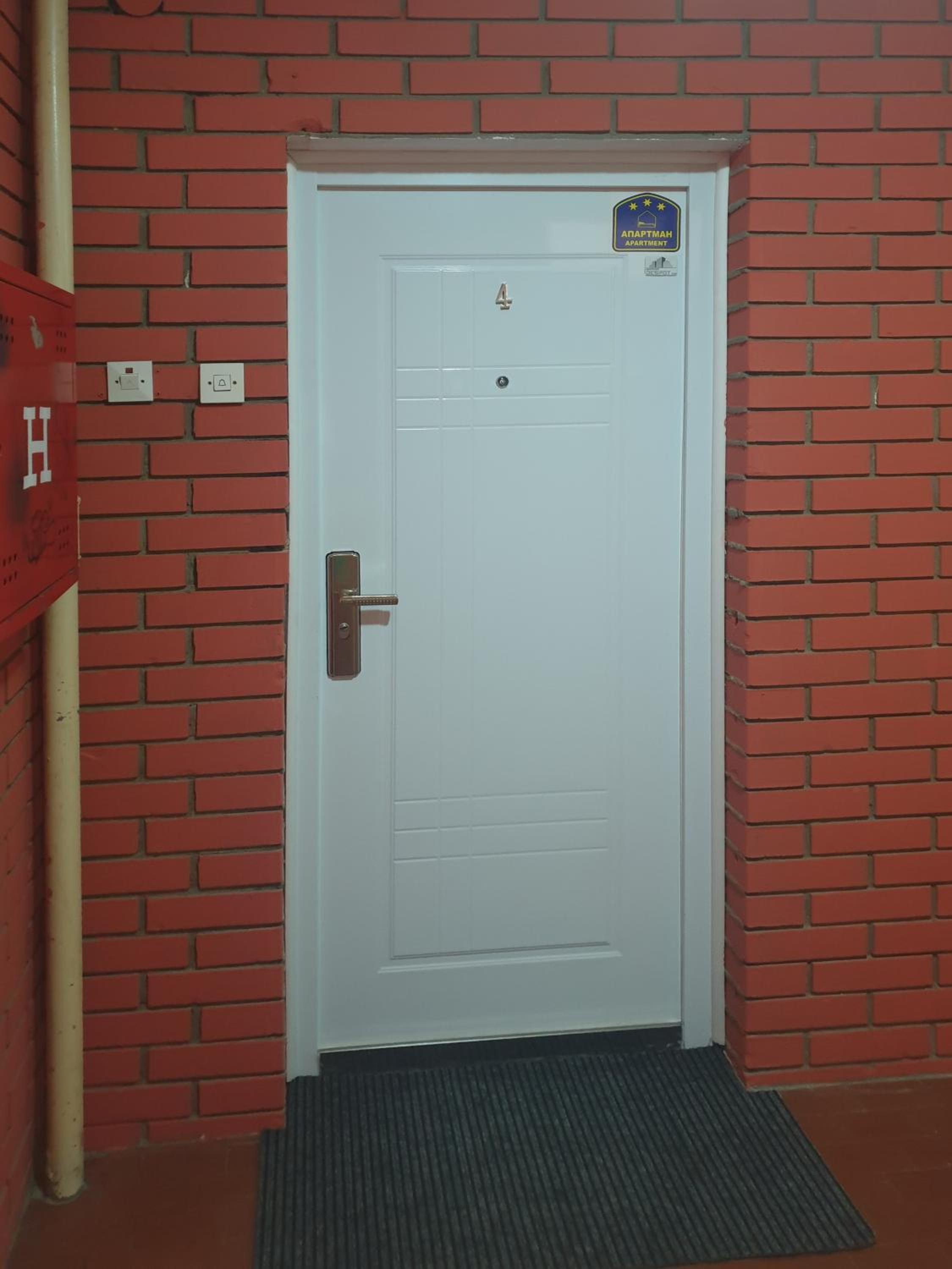 Photo 49
