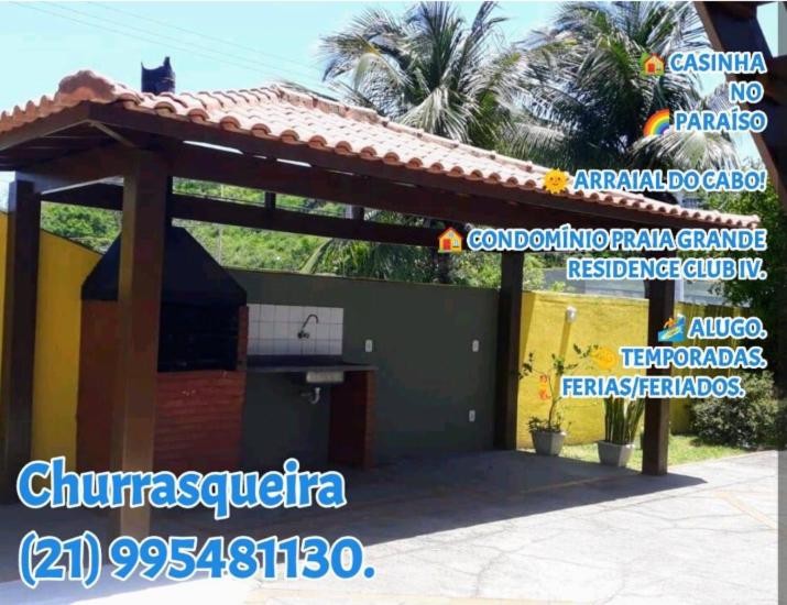 Casinha no Paraiso
