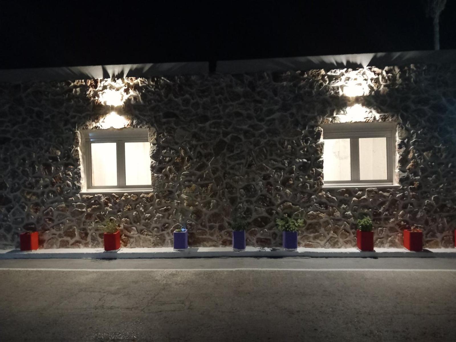 Anemomylos House