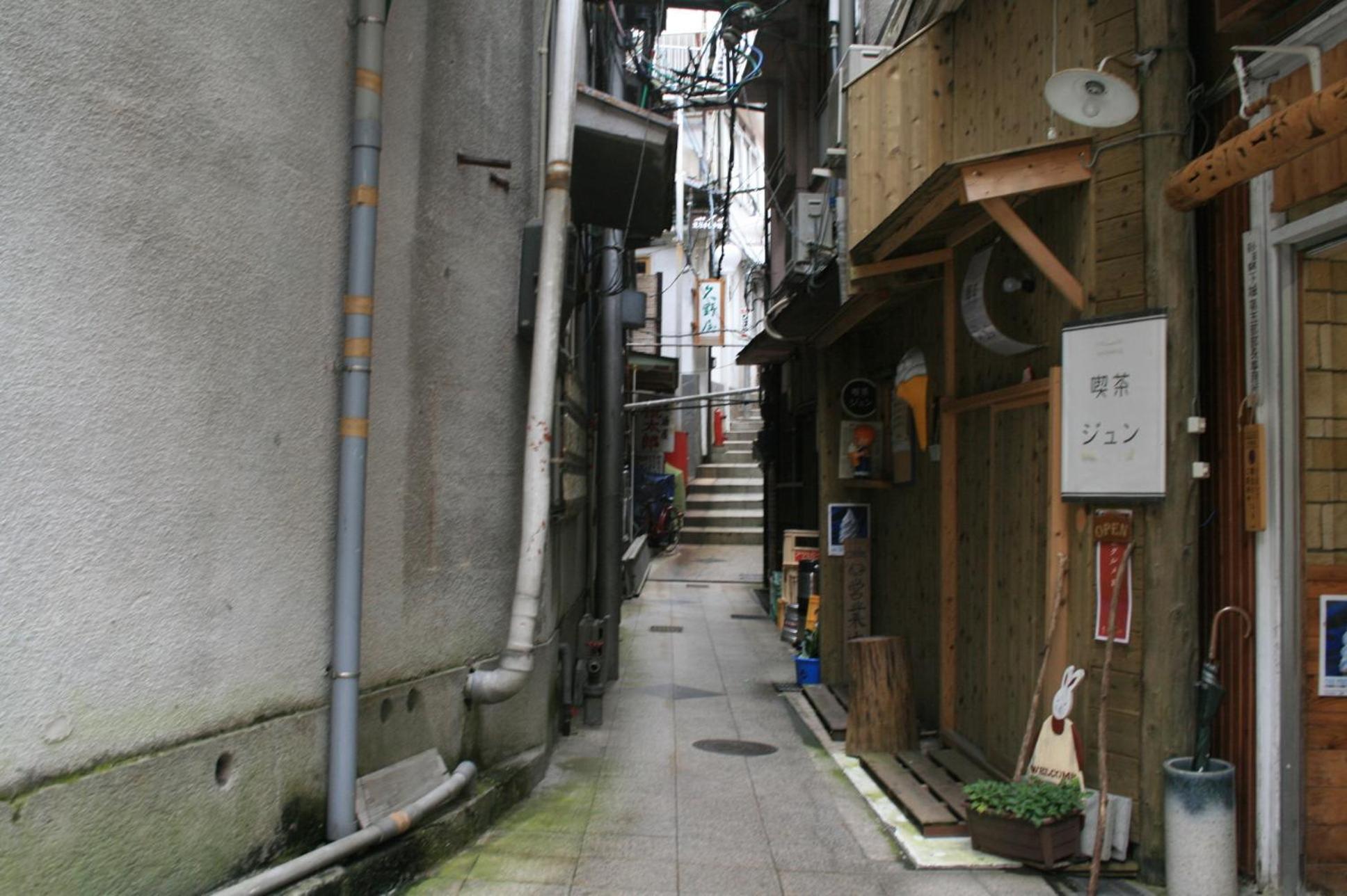 Photo 46
