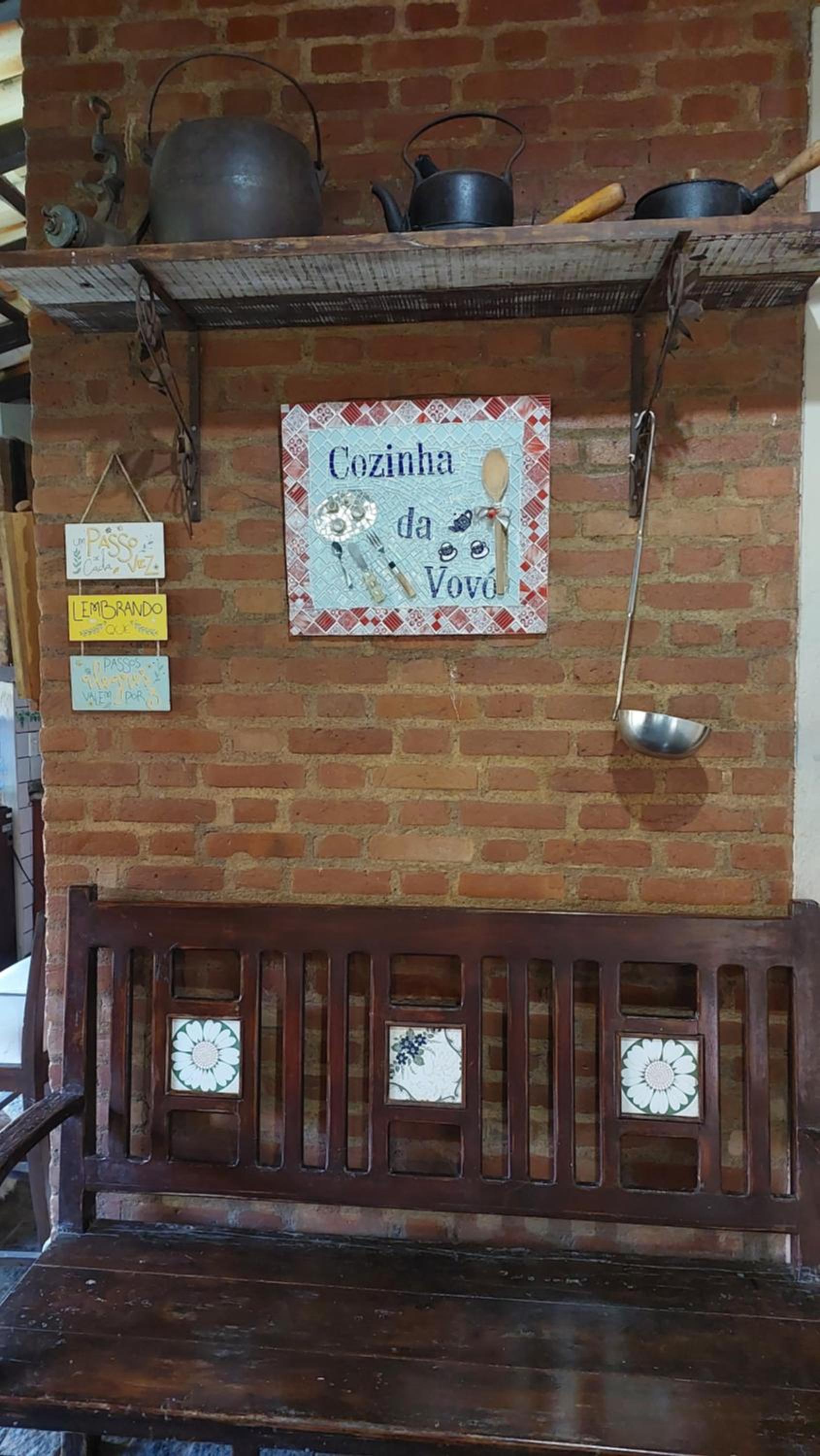Fazenda Maria Faceira