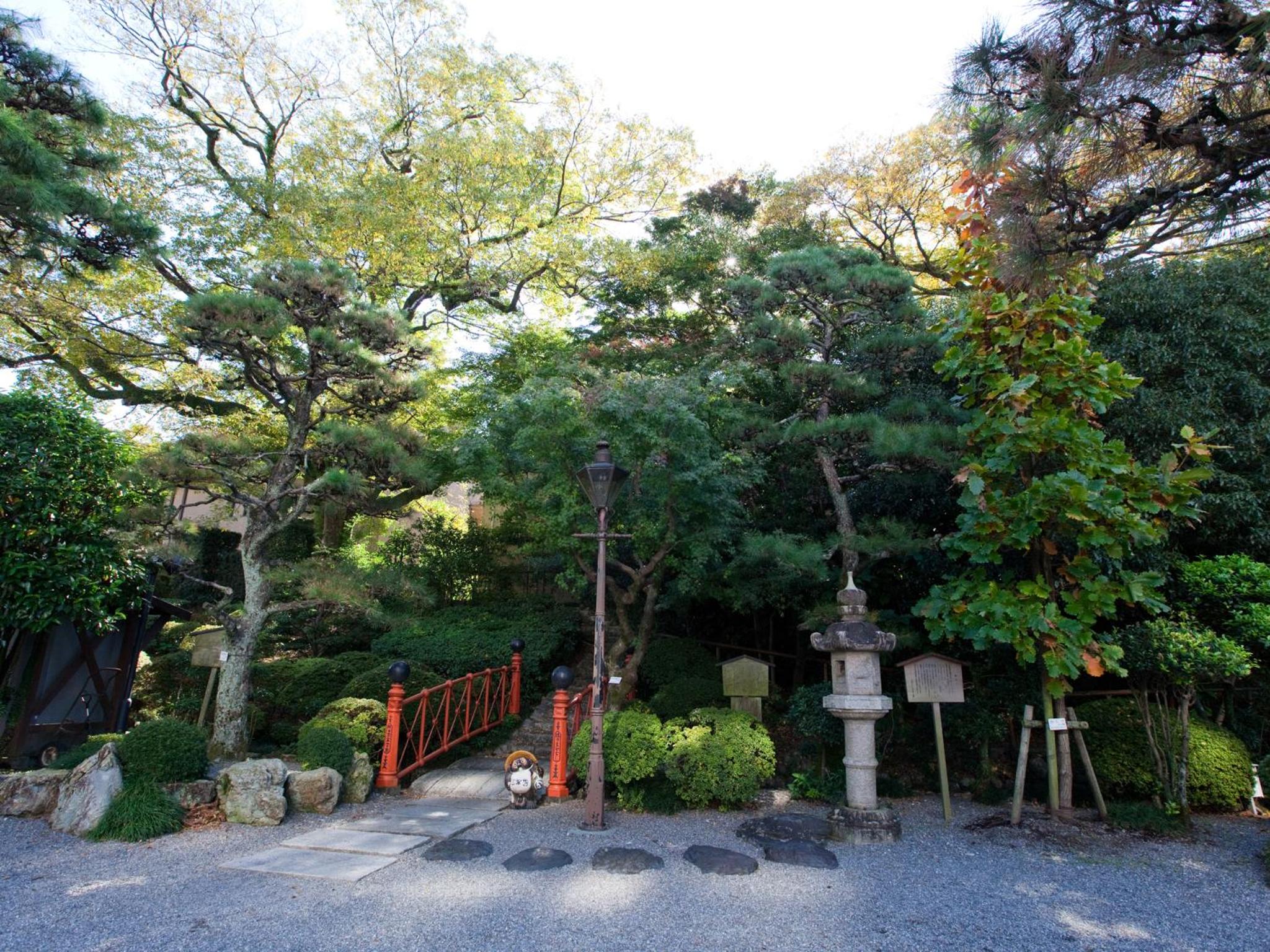 Sansuien