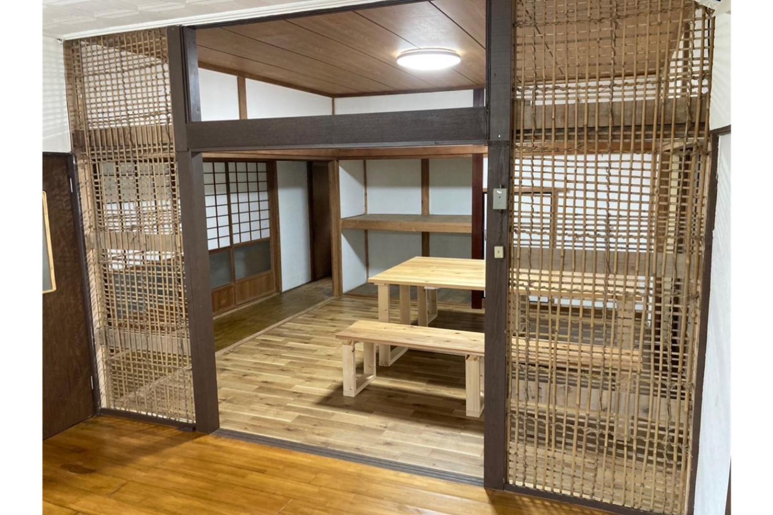 awa guesthouse
