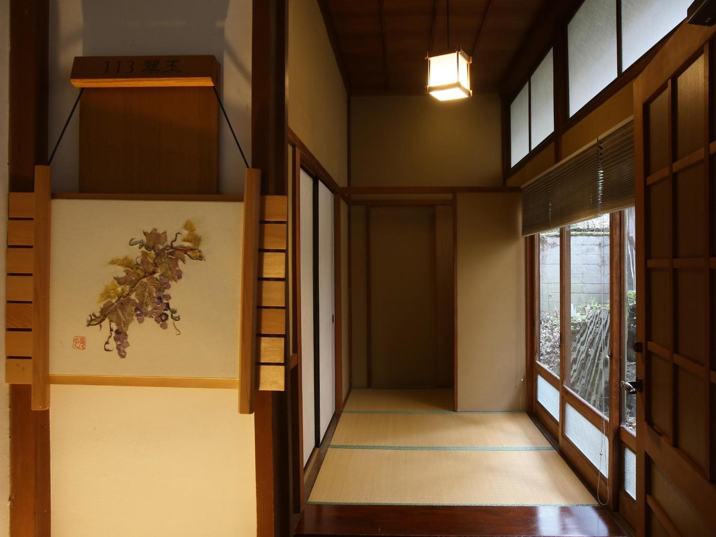 Kisoji no Yado Iwaya