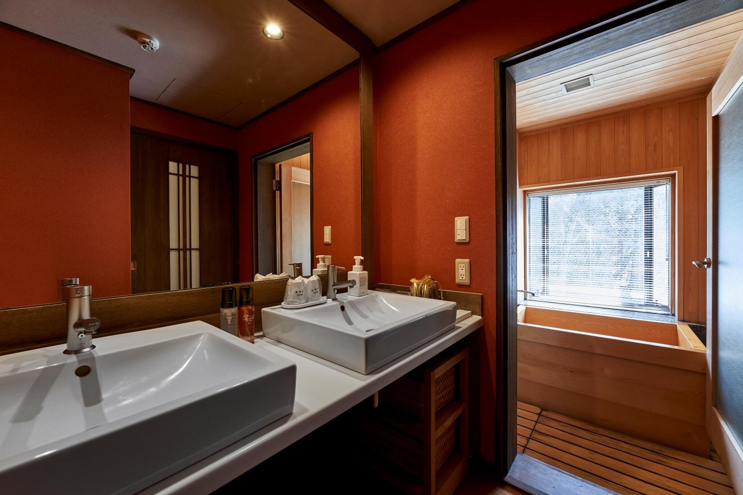 Tamaya Ryokan