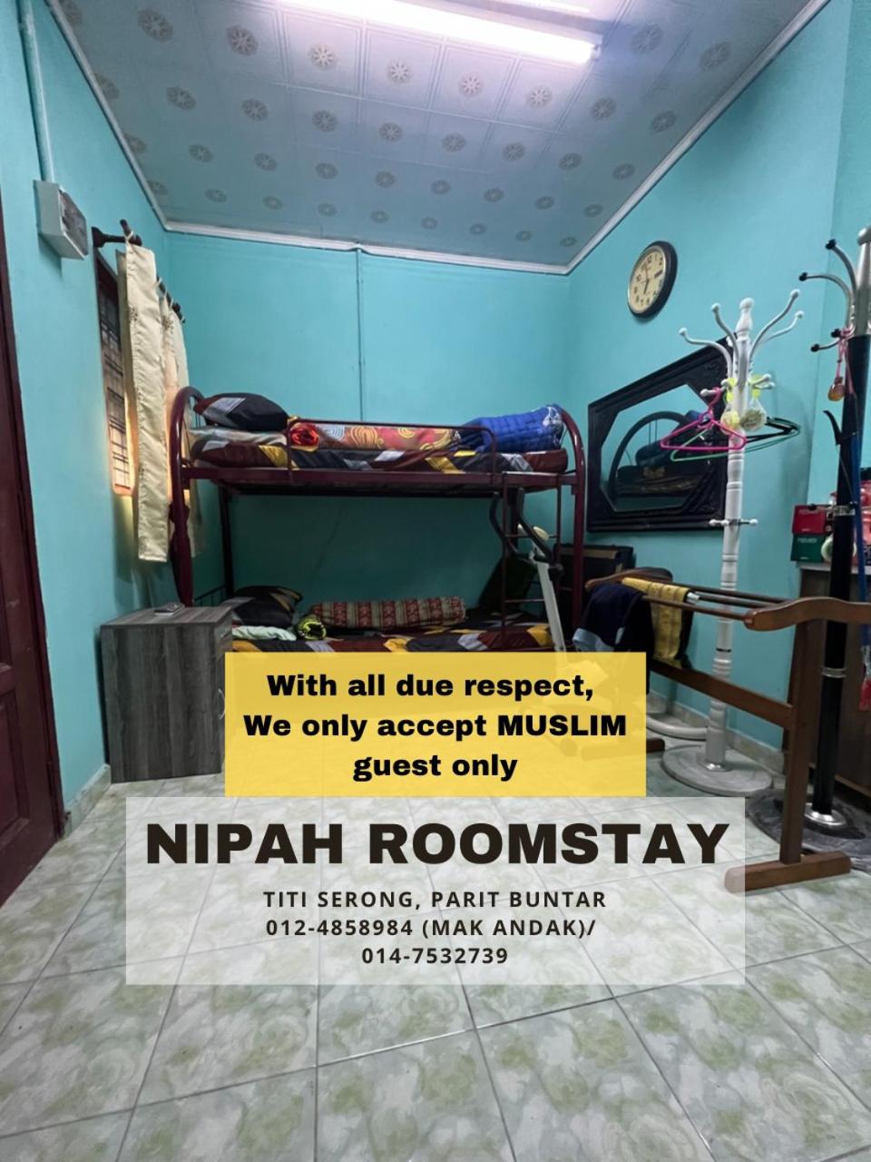 NIPAH ROOMSTAY PARIT BUNTAR photo 4