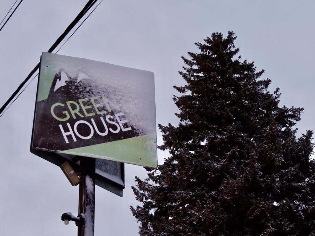 Green House Bariloche