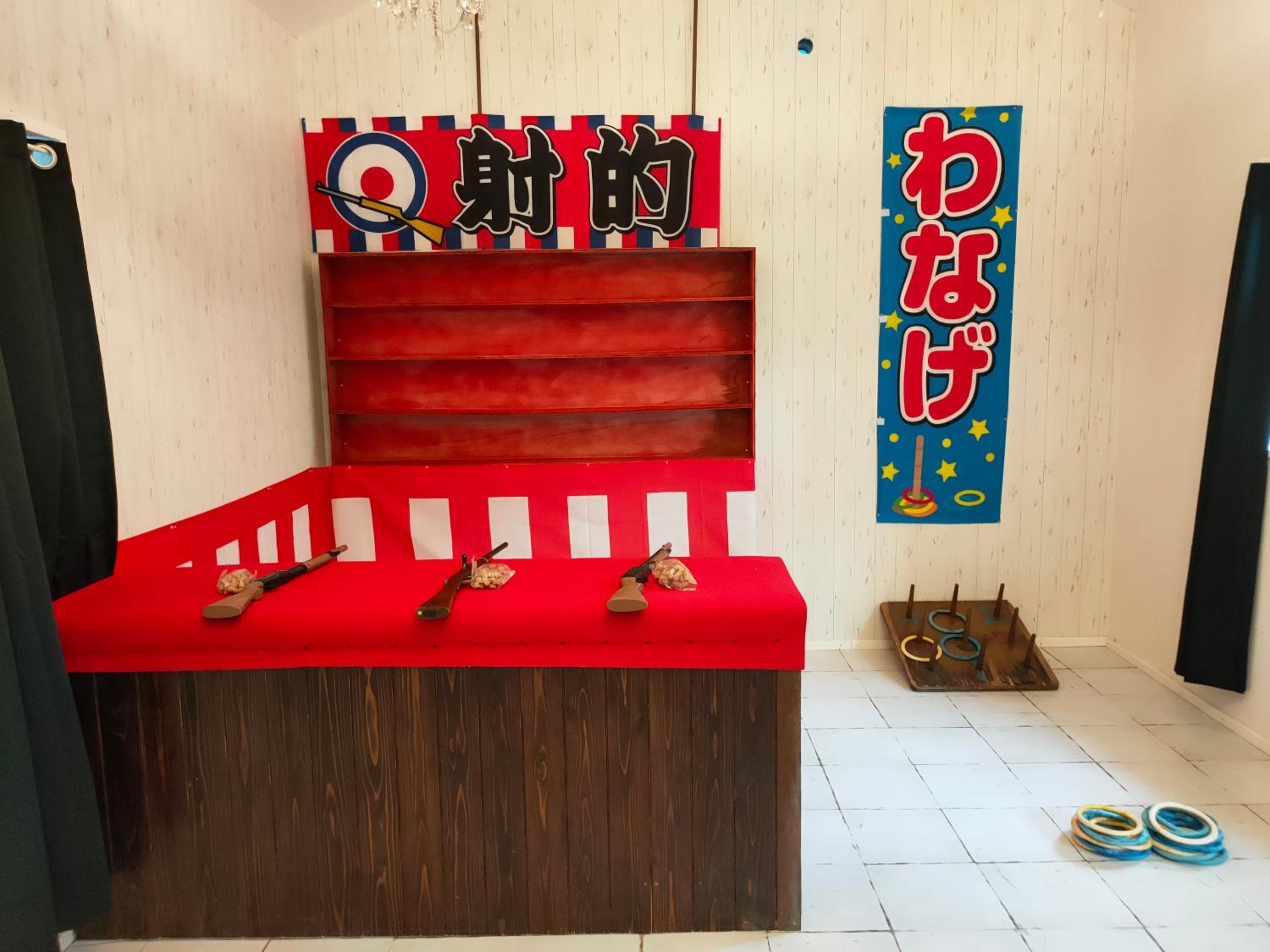 Kominka Wagaya, photo 7