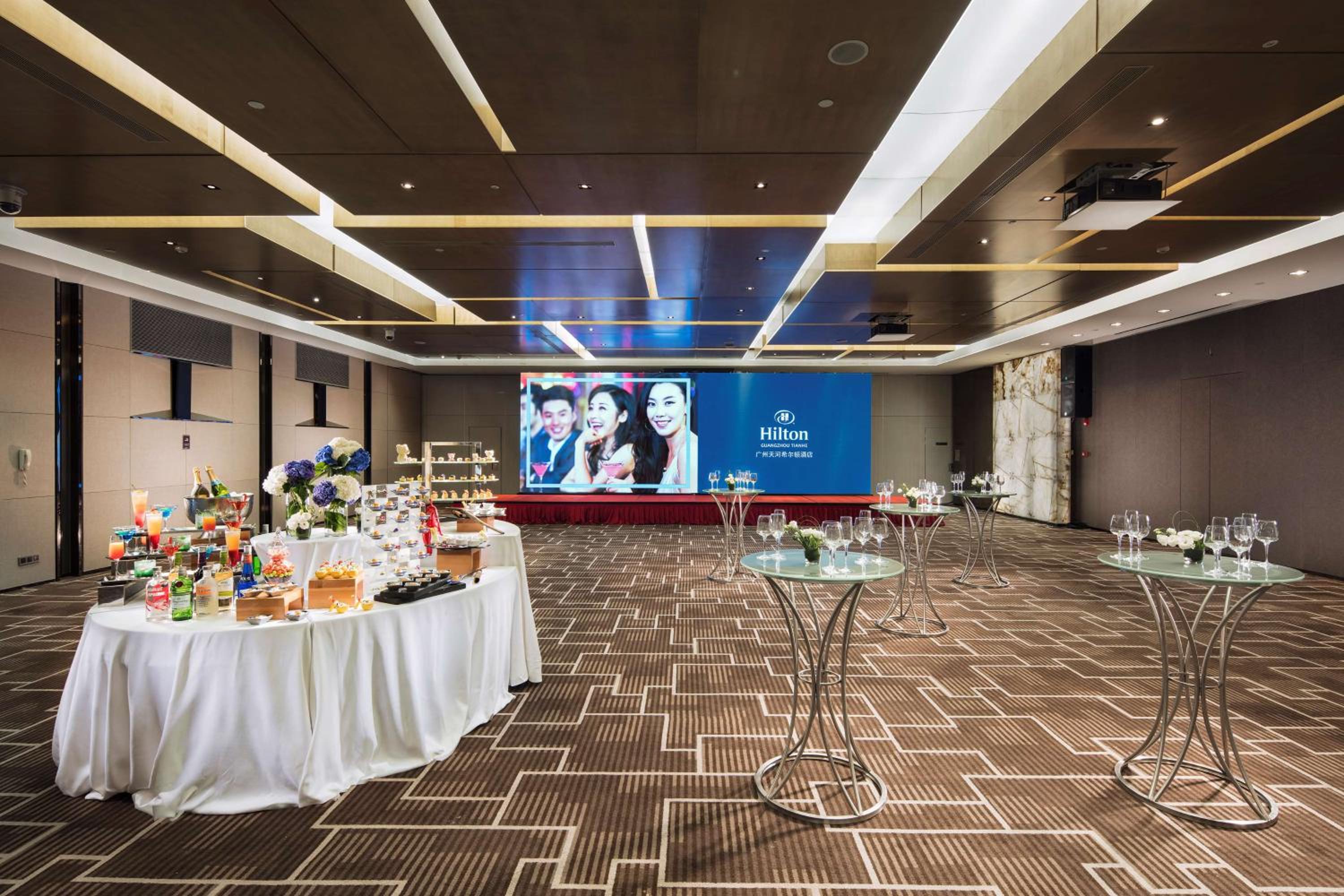 Hilton Guangzhou Tianhe 100