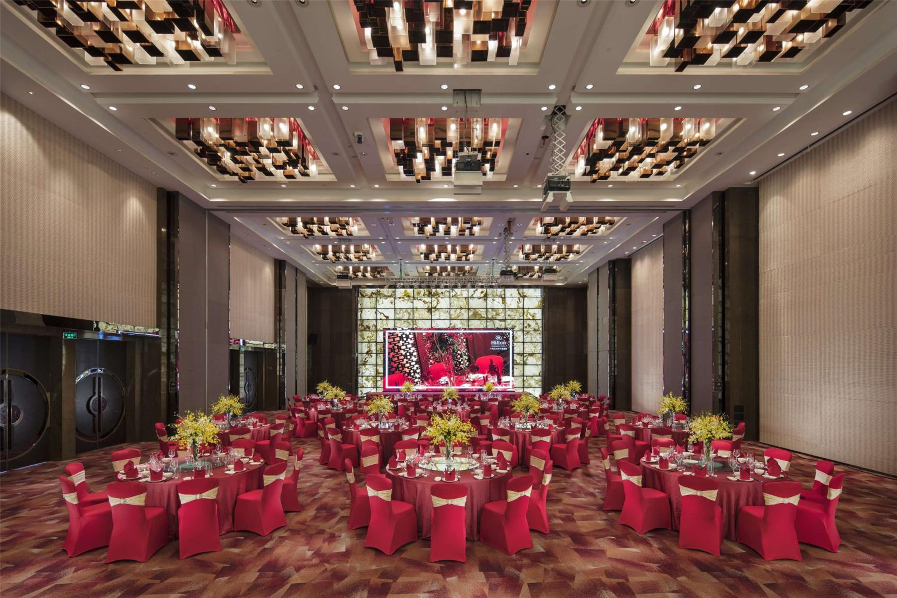 Hilton Guangzhou Tianhe 30
